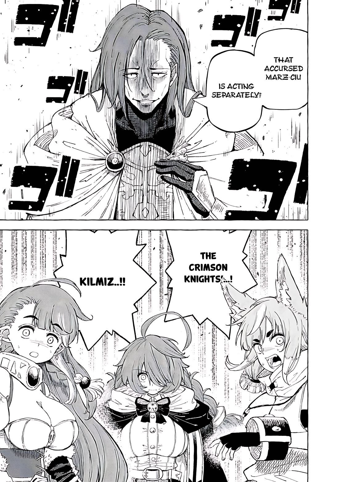Skill Lender's Retrieving (Tale) ～I Told You It's 10% Per 10 Days at First, Didn't I～ Chapter 61 page 16 - Chapter 61