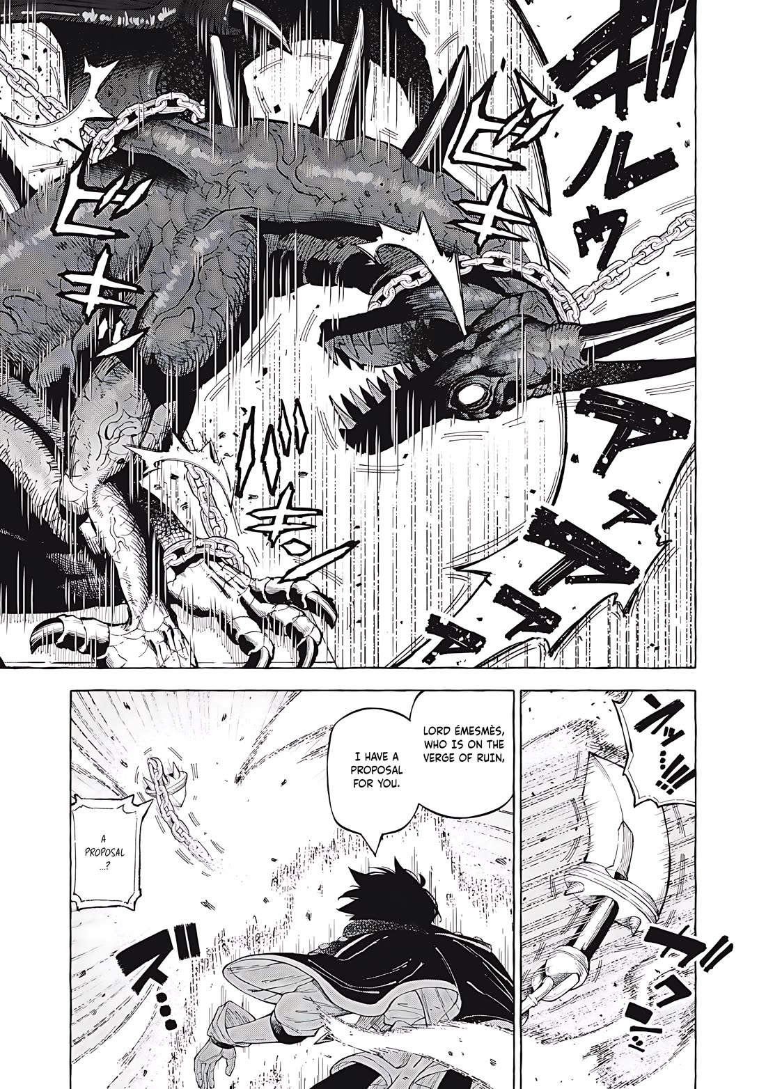 Skill Lender's Retrieving (Tale) ～I Told You It's 10% Per 10 Days at First, Didn't I～ Chapter 61 page 4 - Chapter 61