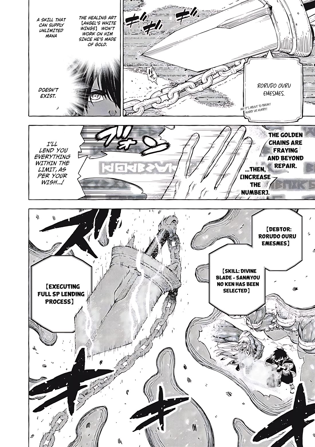 Skill Lender's Retrieving (Tale) ～I Told You It's 10% Per 10 Days at First, Didn't I～ Chapter 61 page 7 - Chapter 61