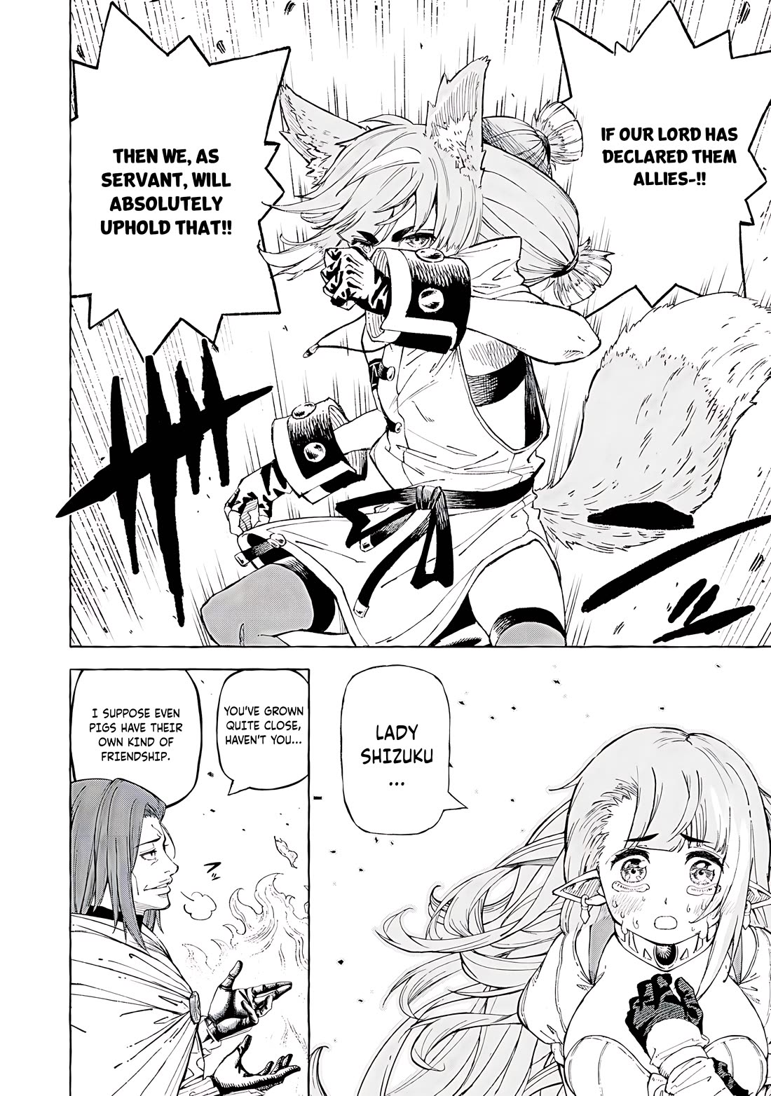 Skill Lender's Retrieving (Tale) ～I Told You It's 10% Per 10 Days at First, Didn't I～ Chapter 62 page 11 - Chapter 62