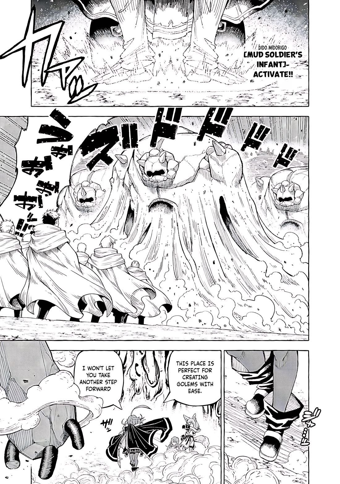 Skill Lender's Retrieving (Tale) ～I Told You It's 10% Per 10 Days at First, Didn't I～ Chapter 62 page 12 - Chapter 62