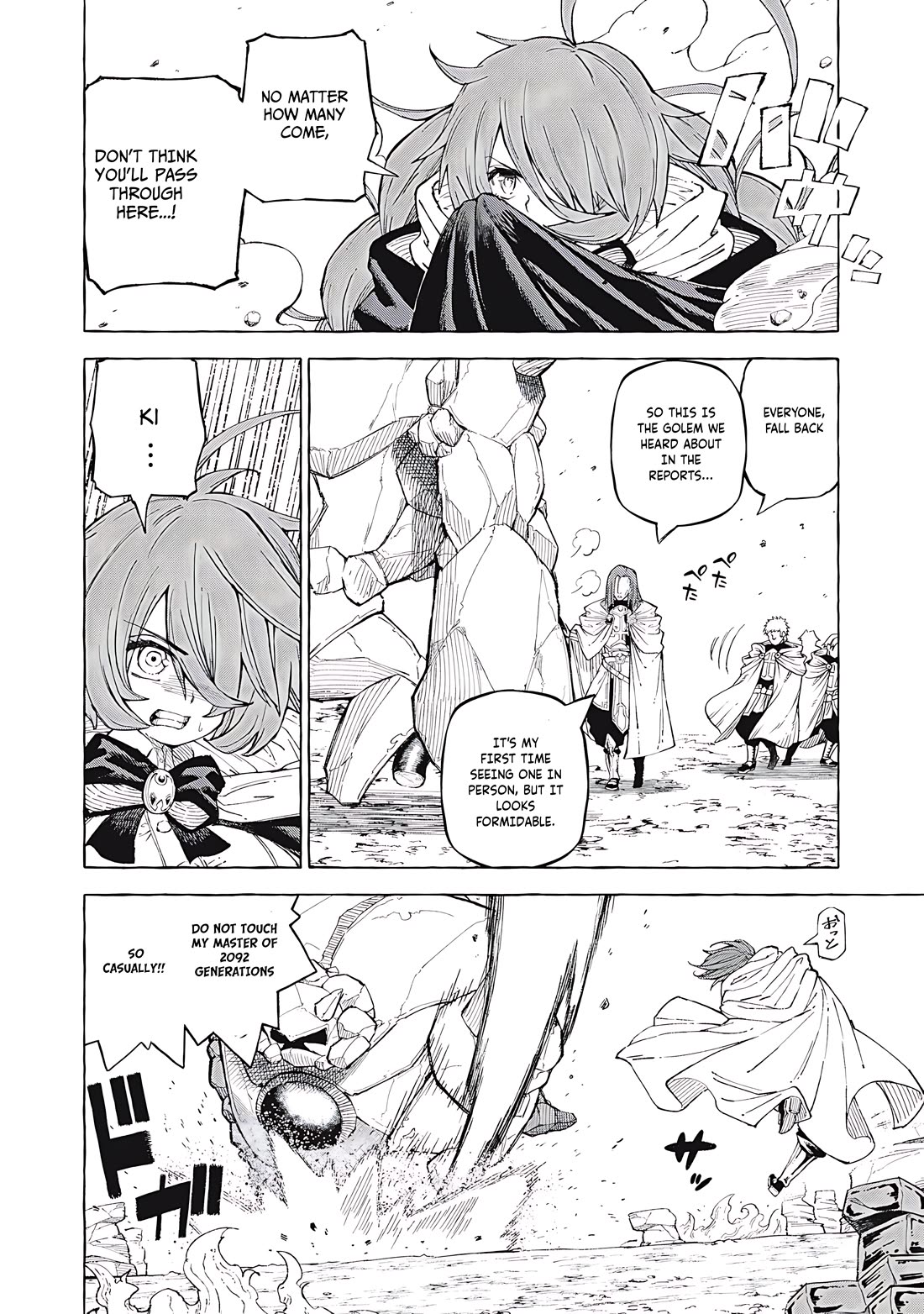 Skill Lender's Retrieving (Tale) ～I Told You It's 10% Per 10 Days at First, Didn't I～ Chapter 62 page 13 - Chapter 62