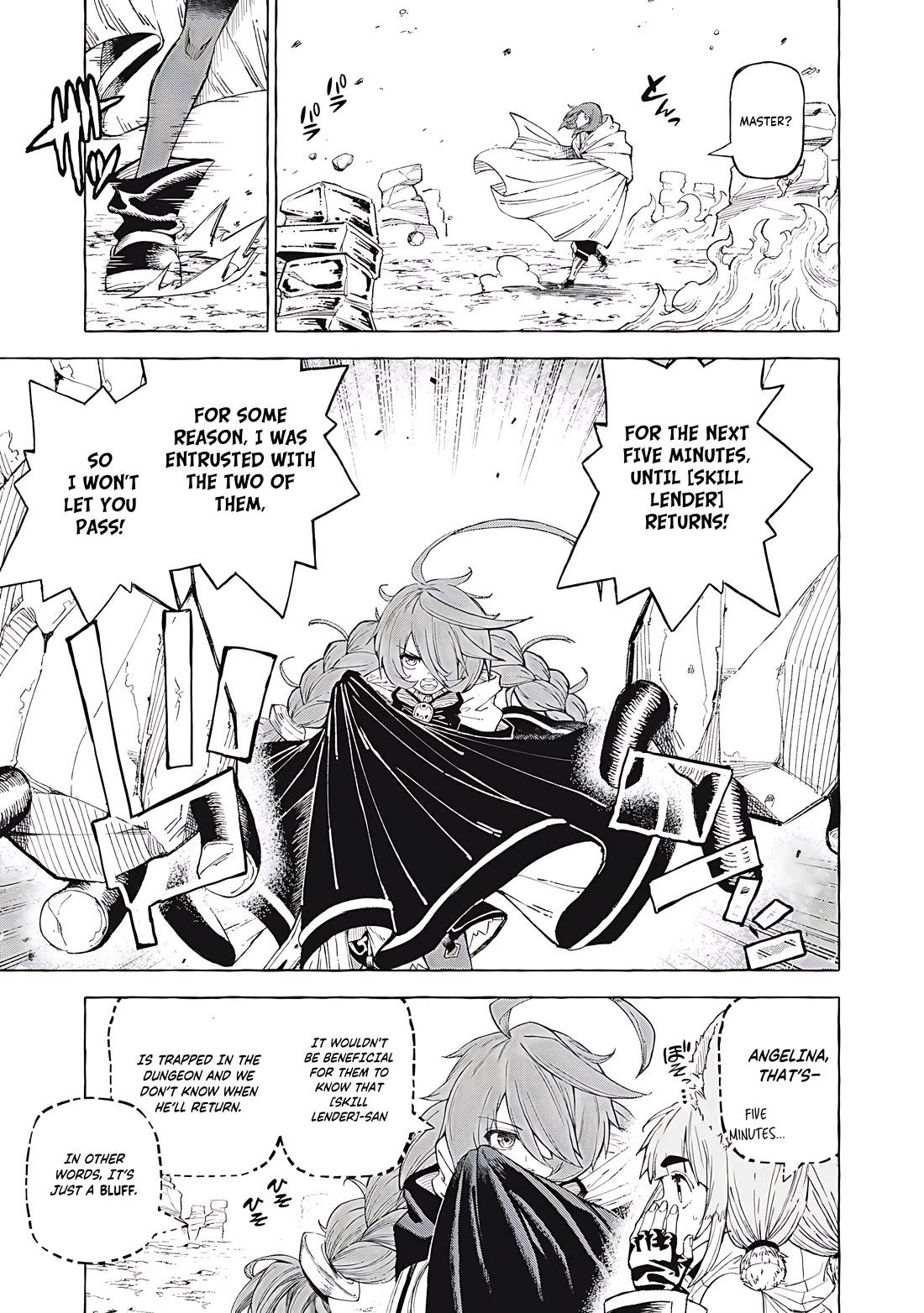 Skill Lender's Retrieving (Tale) ～I Told You It's 10% Per 10 Days at First, Didn't I～ Chapter 62 page 14 - Chapter 62