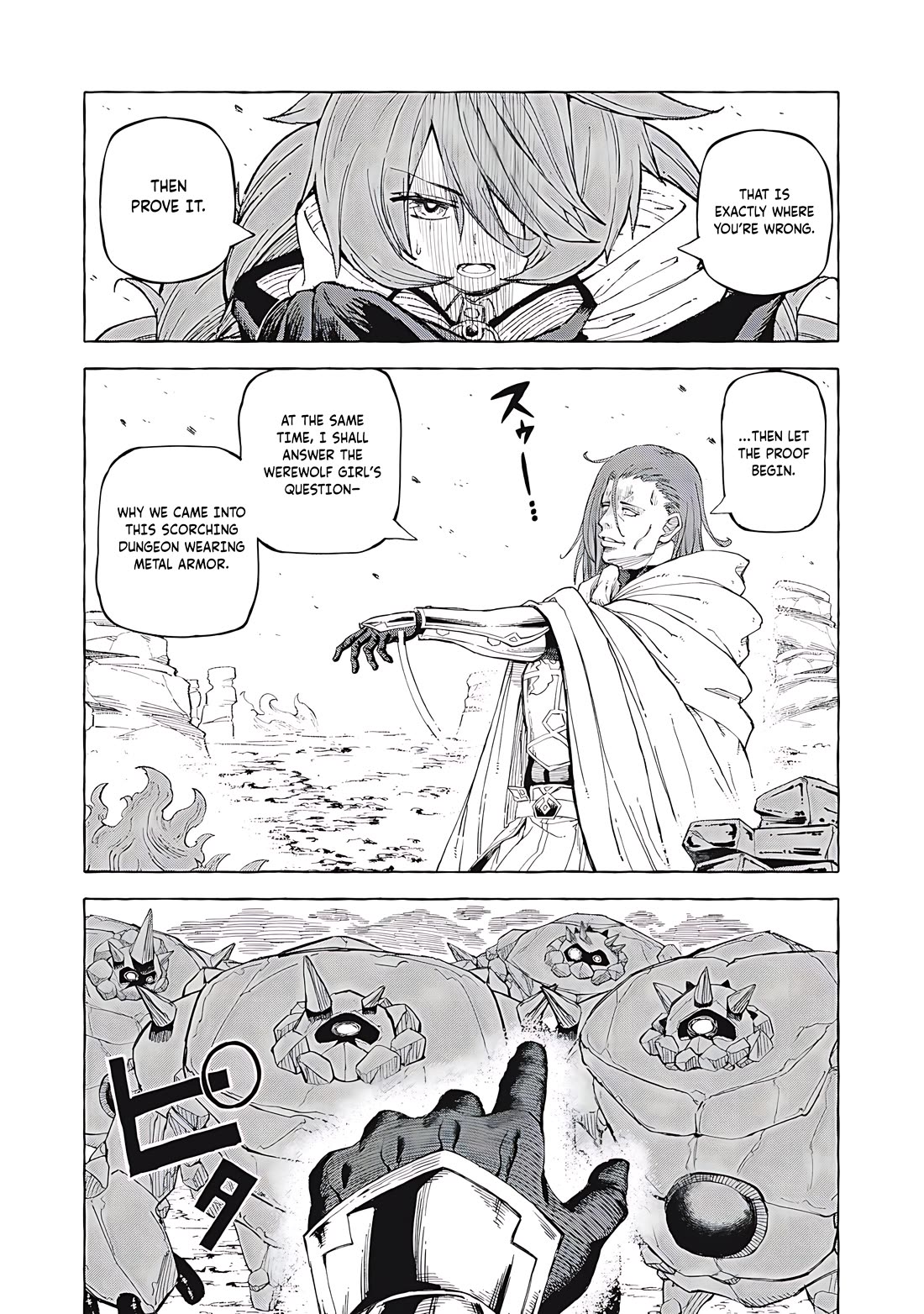 Skill Lender's Retrieving (Tale) ～I Told You It's 10% Per 10 Days at First, Didn't I～ Chapter 62 page 17 - Chapter 62