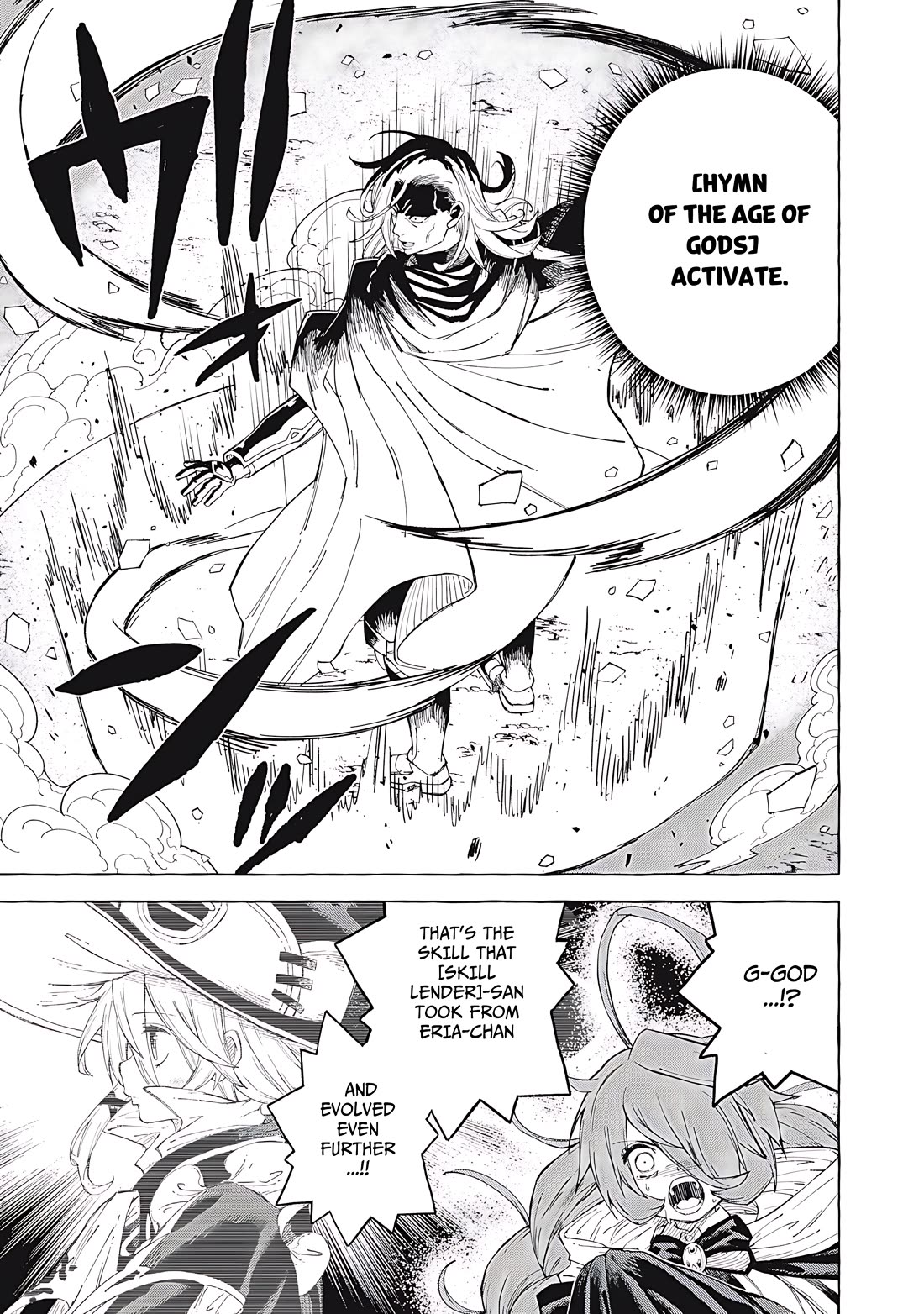 Skill Lender's Retrieving (Tale) ～I Told You It's 10% Per 10 Days at First, Didn't I～ Chapter 62 page 18 - Chapter 62