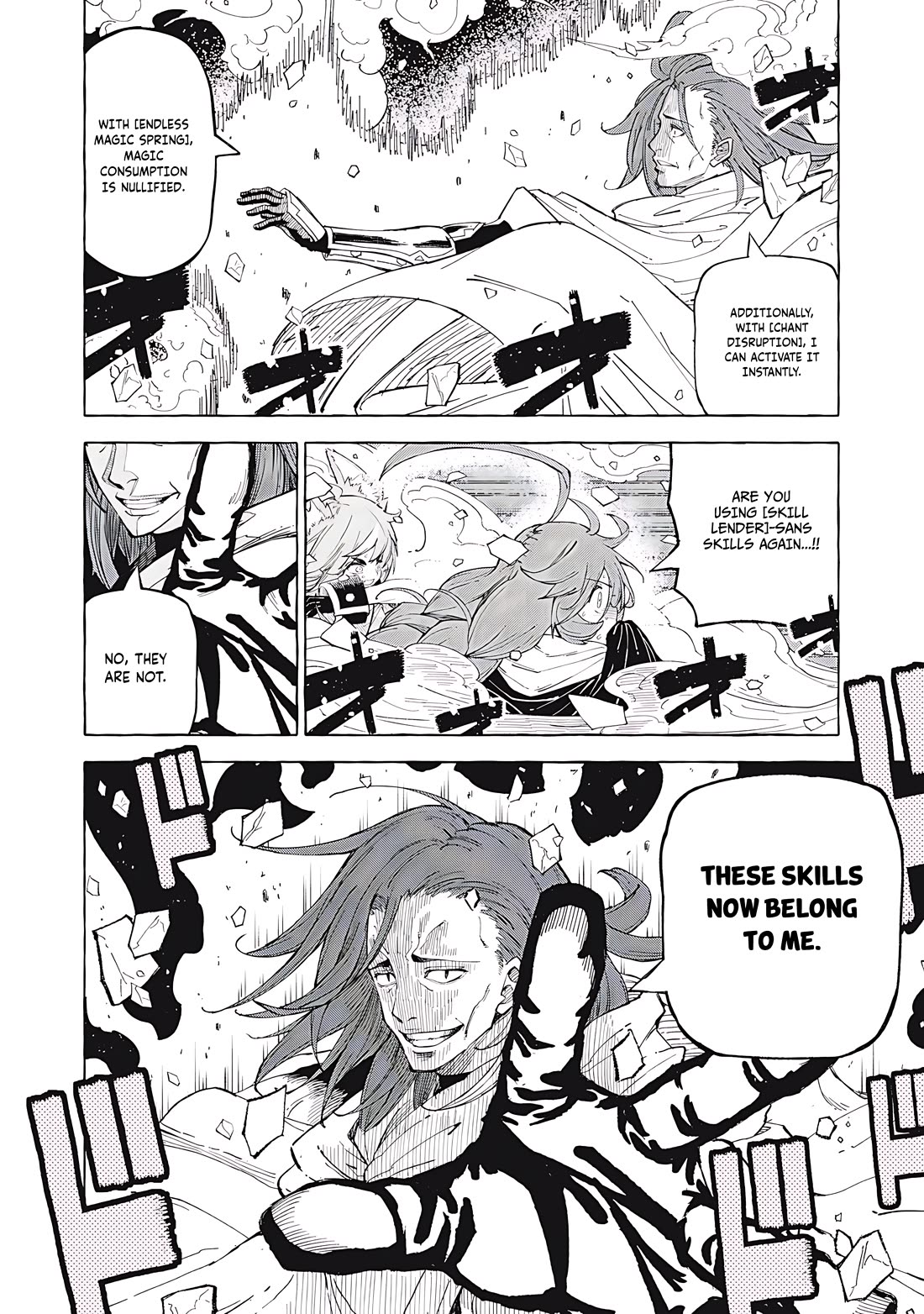 Skill Lender's Retrieving (Tale) ～I Told You It's 10% Per 10 Days at First, Didn't I～ Chapter 62 page 19 - Chapter 62