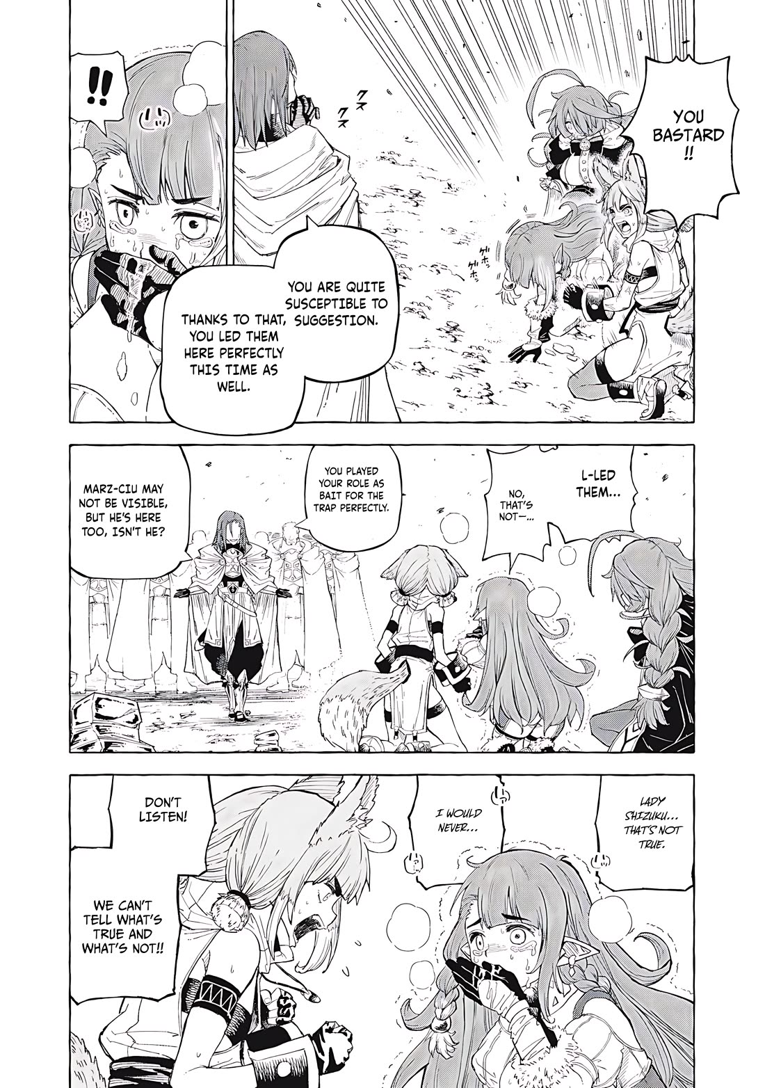 Skill Lender's Retrieving (Tale) ～I Told You It's 10% Per 10 Days at First, Didn't I～ Chapter 62 page 9 - Chapter 62