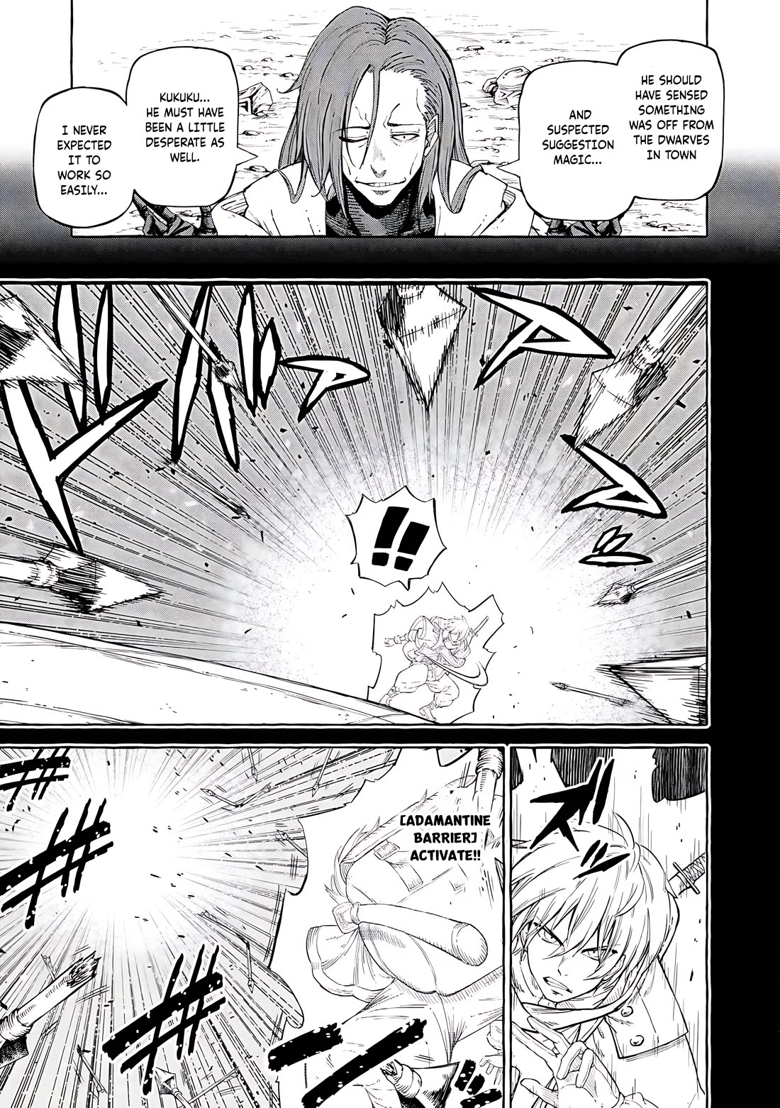 Skill Lender's Retrieving (Tale) ～I Told You It's 10% Per 10 Days at First, Didn't I～ Chapter 63 page 12 - Chapter 63
