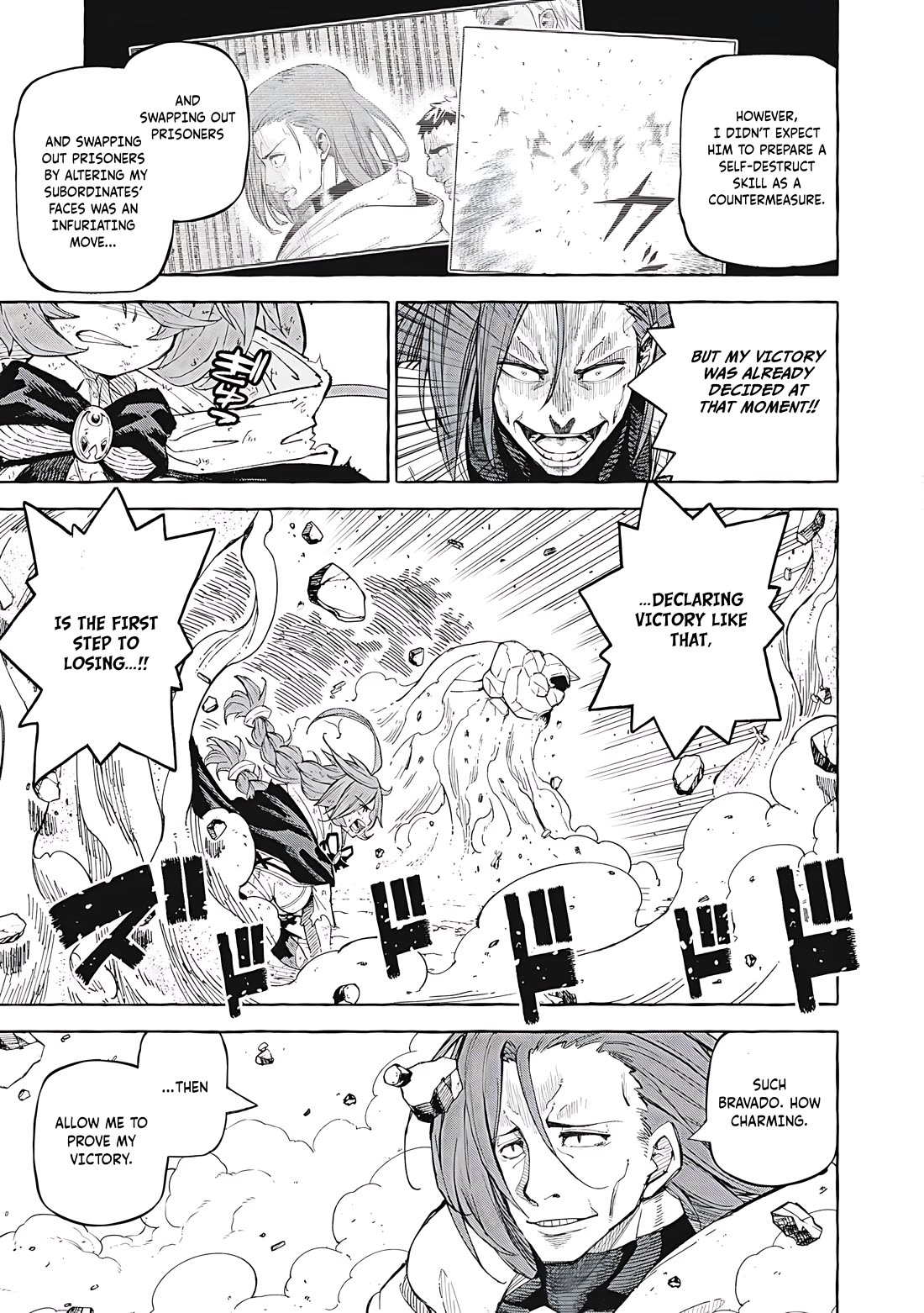 Skill Lender's Retrieving (Tale) ～I Told You It's 10% Per 10 Days at First, Didn't I～ Chapter 63 page 16 - Chapter 63