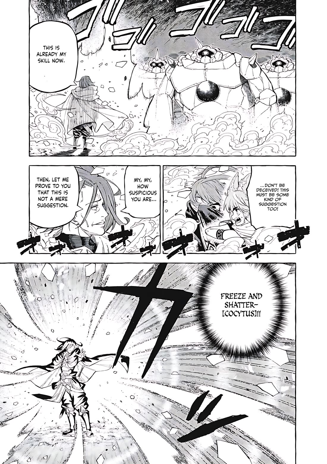 Skill Lender's Retrieving (Tale) ～I Told You It's 10% Per 10 Days at First, Didn't I～ Chapter 63 page 2 - Chapter 63