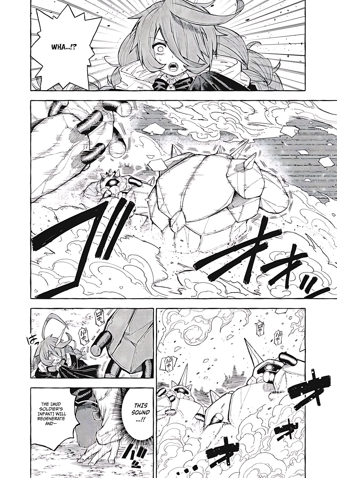 Skill Lender's Retrieving (Tale) ～I Told You It's 10% Per 10 Days at First, Didn't I～ Chapter 63 page 3 - Chapter 63