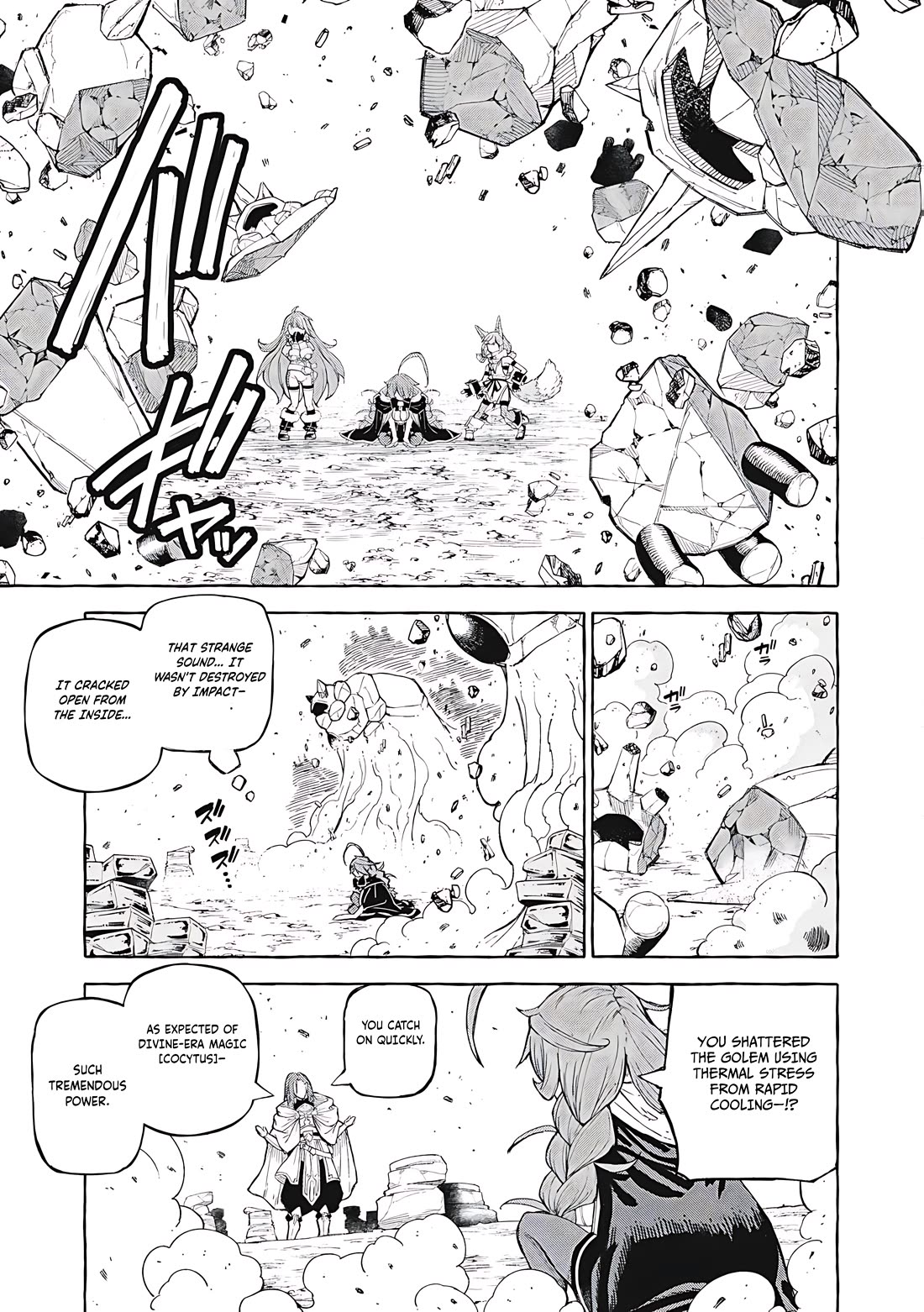Skill Lender's Retrieving (Tale) ～I Told You It's 10% Per 10 Days at First, Didn't I～ Chapter 63 page 4 - Chapter 63