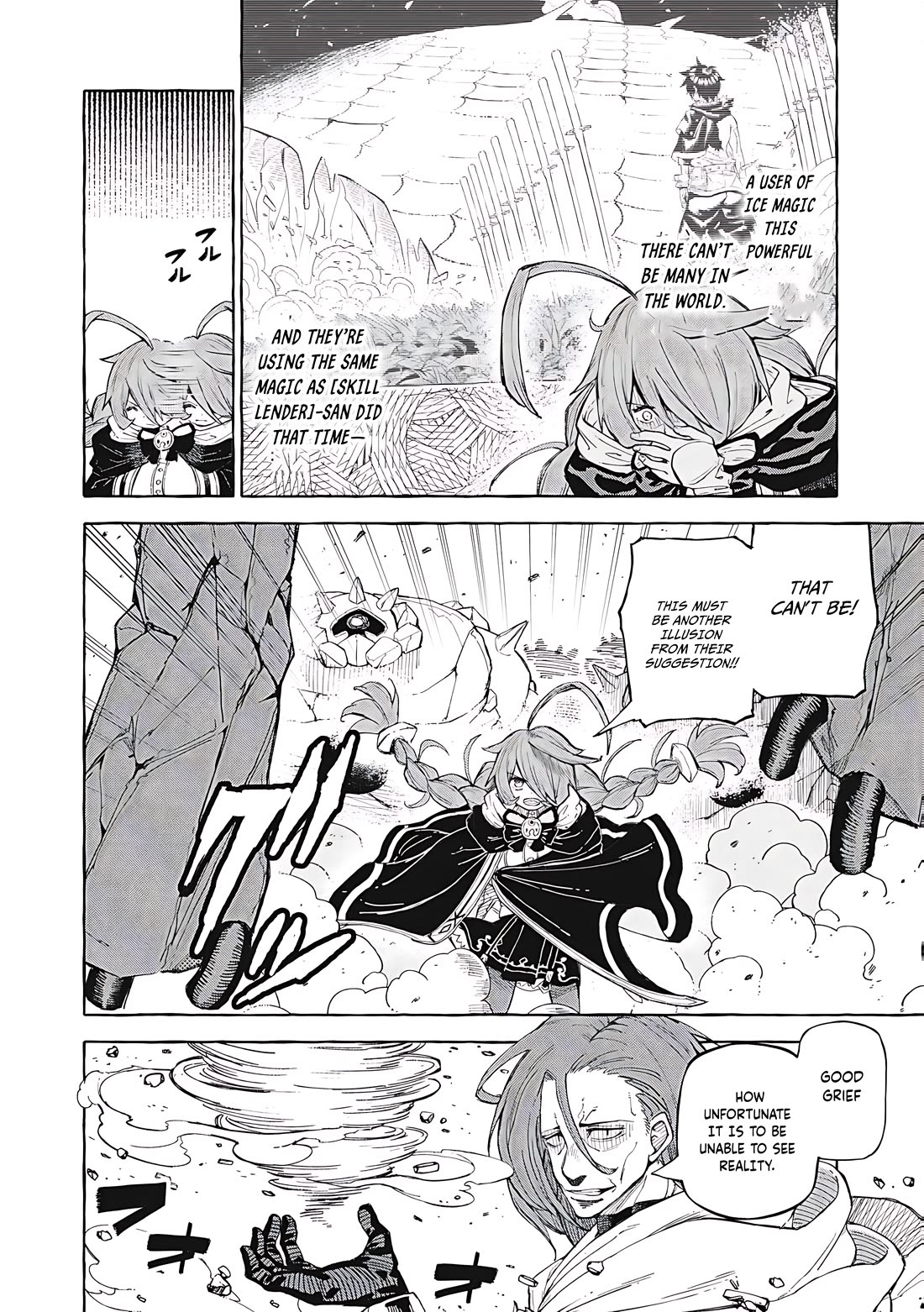 Skill Lender's Retrieving (Tale) ～I Told You It's 10% Per 10 Days at First, Didn't I～ Chapter 63 page 5 - Chapter 63