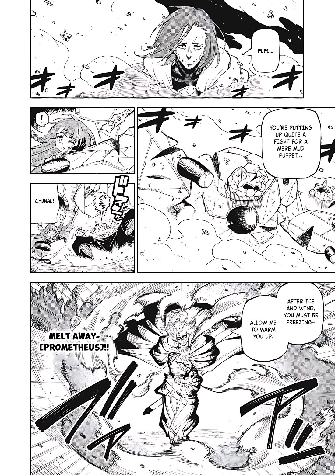 Skill Lender's Retrieving (Tale) ～I Told You It's 10% Per 10 Days at First, Didn't I～ Chapter 63 page 7 - Chapter 63