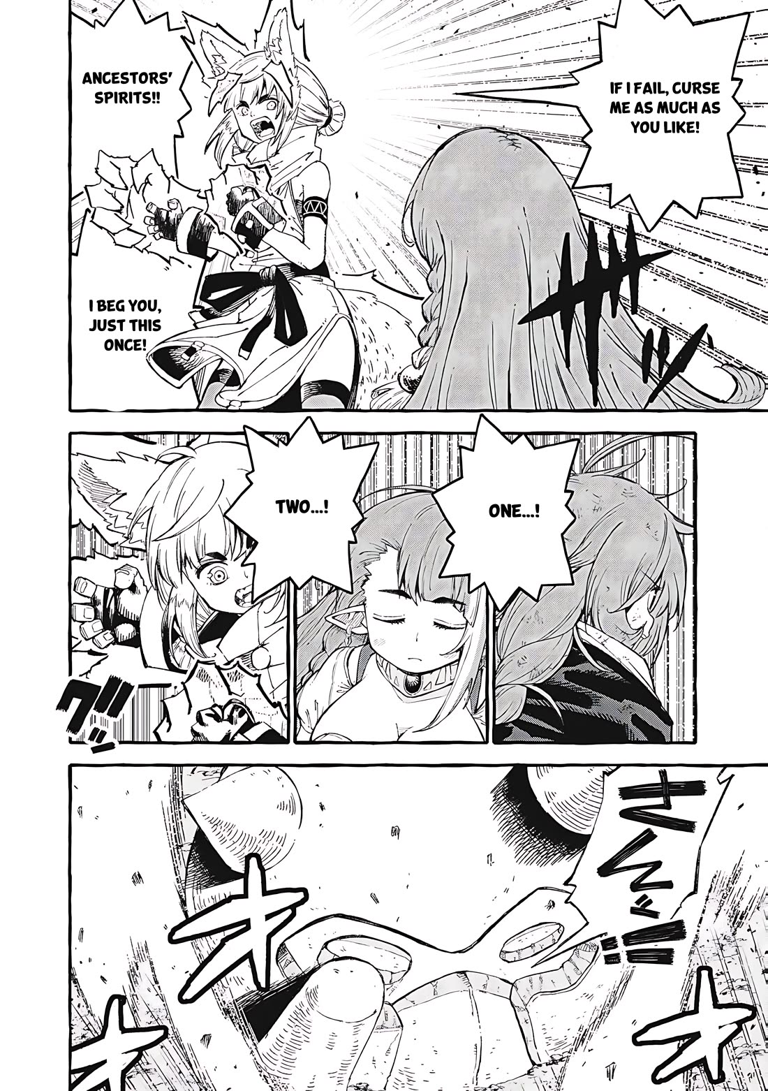 Skill Lender's Retrieving (Tale) ～I Told You It's 10% Per 10 Days at First, Didn't I～ Chapter 64 page 13 - Chapter 64