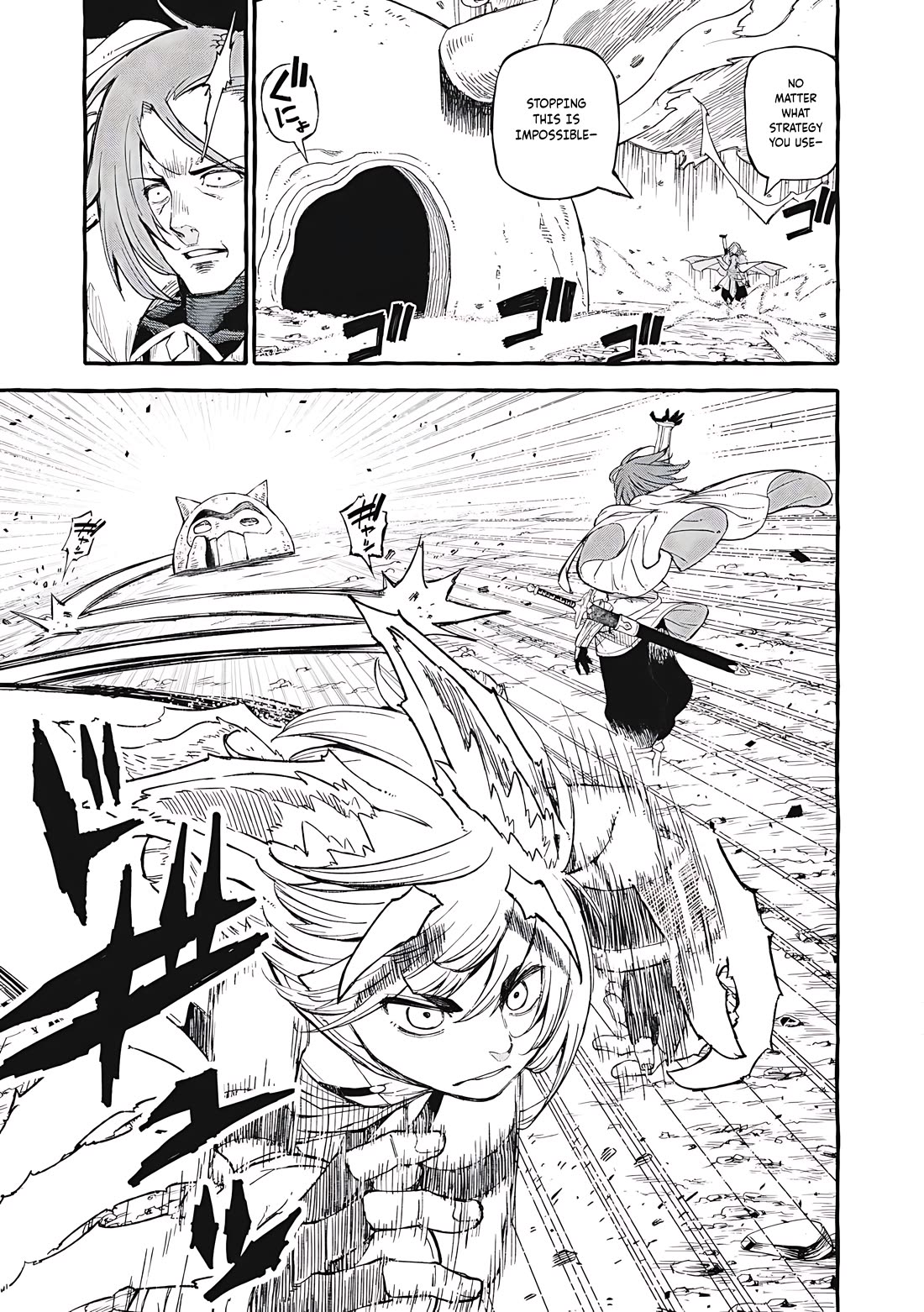 Skill Lender's Retrieving (Tale) ～I Told You It's 10% Per 10 Days at First, Didn't I～ Chapter 64 page 14 - Chapter 64