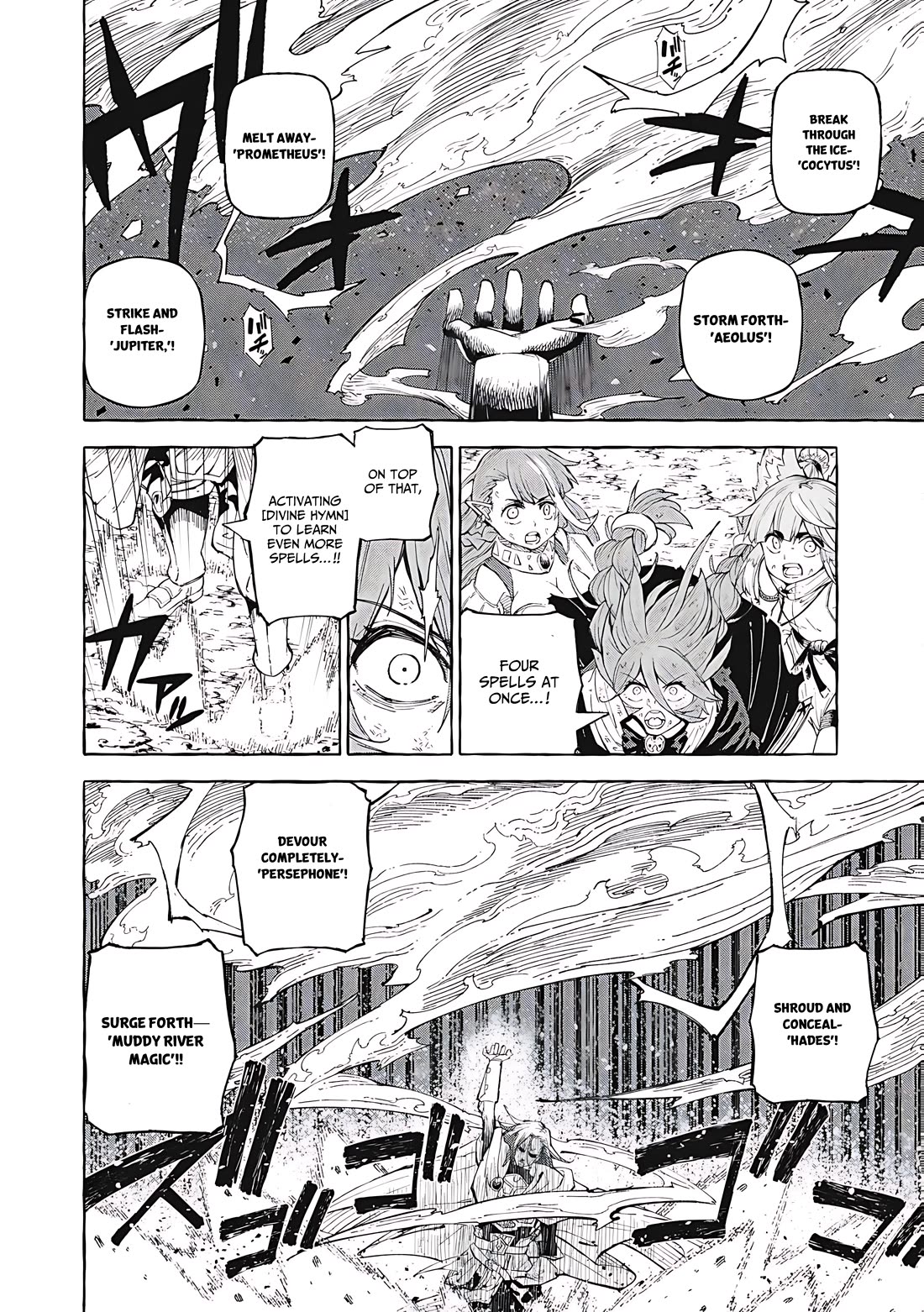 Skill Lender's Retrieving (Tale) ～I Told You It's 10% Per 10 Days at First, Didn't I～ Chapter 64 page 3 - Chapter 64