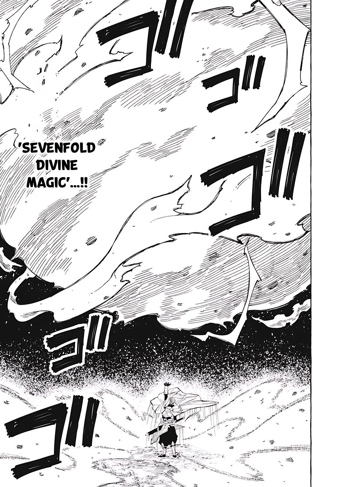 Skill Lender's Retrieving (Tale) ～I Told You It's 10% Per 10 Days at First, Didn't I～ Chapter 64 page 4 - Chapter 64