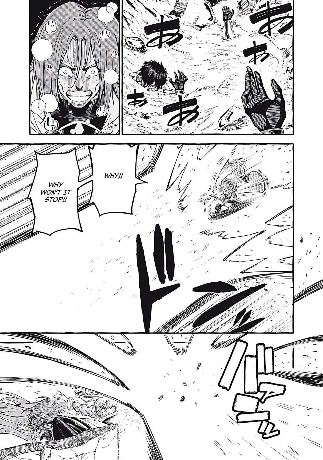 Skill Lender's Retrieving (Tale) ～I Told You It's 10% Per 10 Days at First, Didn't I～ Chapter 65 page 12 - Chapter 65