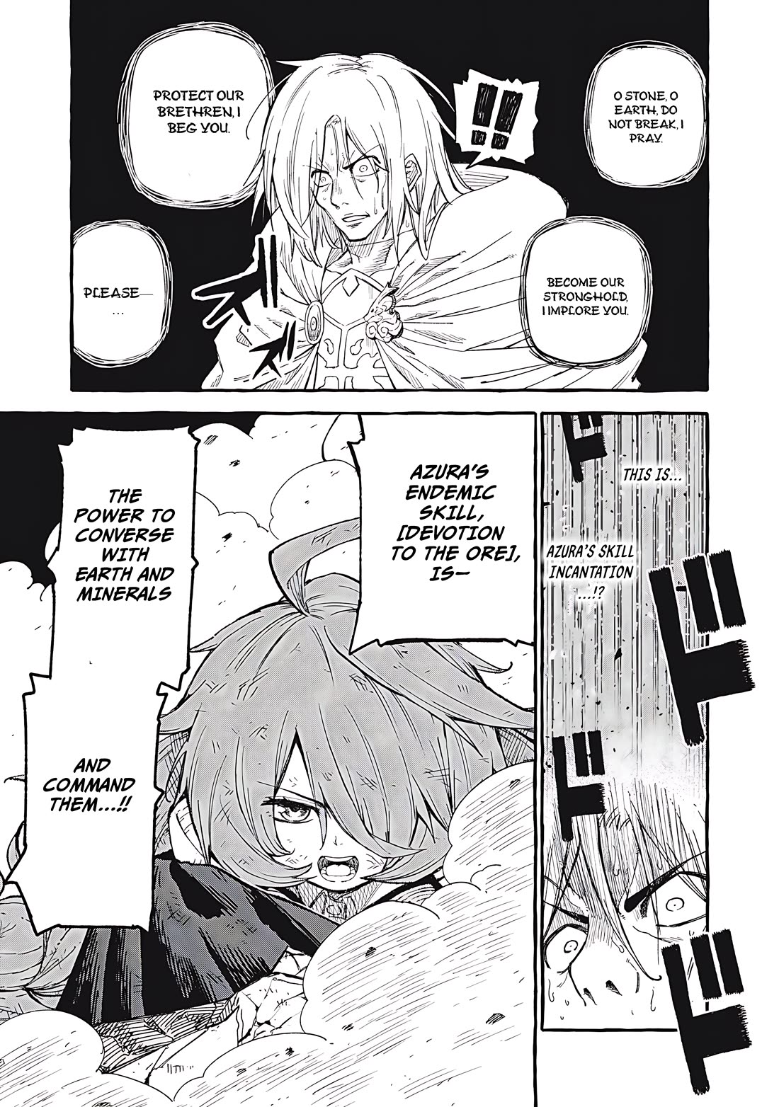Skill Lender's Retrieving (Tale) ～I Told You It's 10% Per 10 Days at First, Didn't I～ Chapter 65 page 14 - Chapter 65