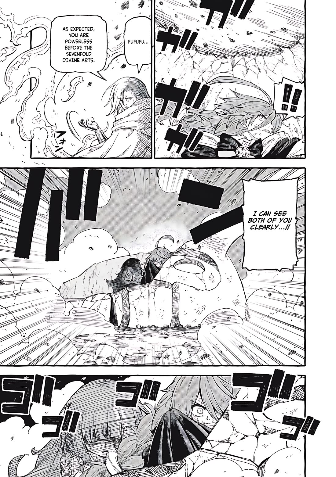 Skill Lender's Retrieving (Tale) ～I Told You It's 10% Per 10 Days at First, Didn't I～ Chapter 65 page 8 - Chapter 65