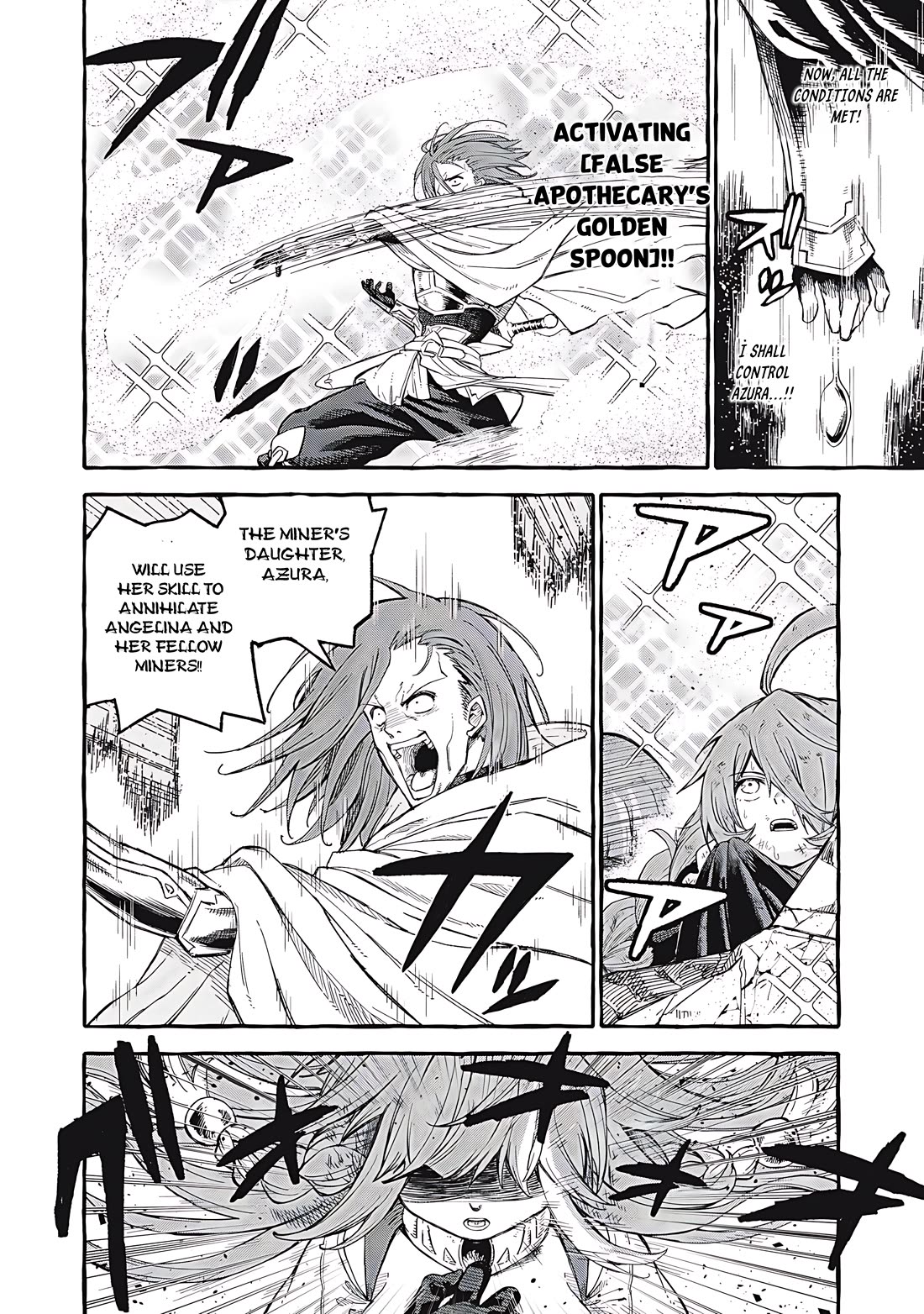 Skill Lender's Retrieving (Tale) ～I Told You It's 10% Per 10 Days at First, Didn't I～ Chapter 65 page 9 - Chapter 65