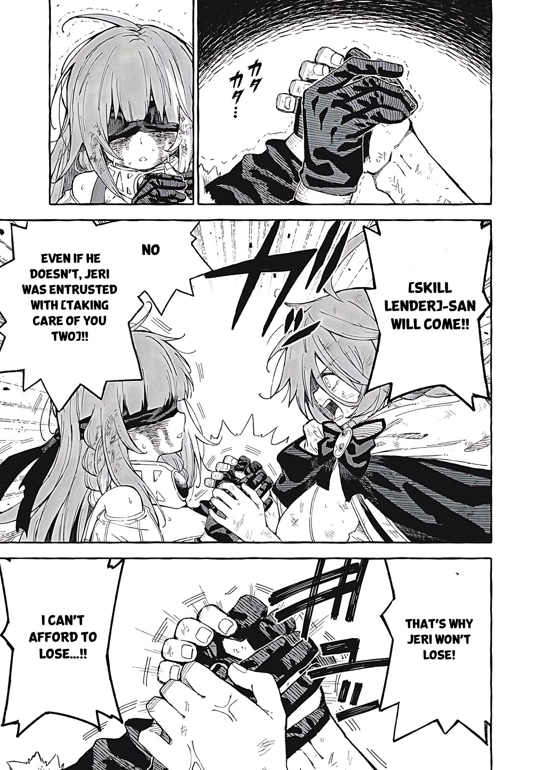 Skill Lender's Retrieving (Tale) ～I Told You It's 10% Per 10 Days at First, Didn't I～ Chapter 66 page 10 - Chapter 66