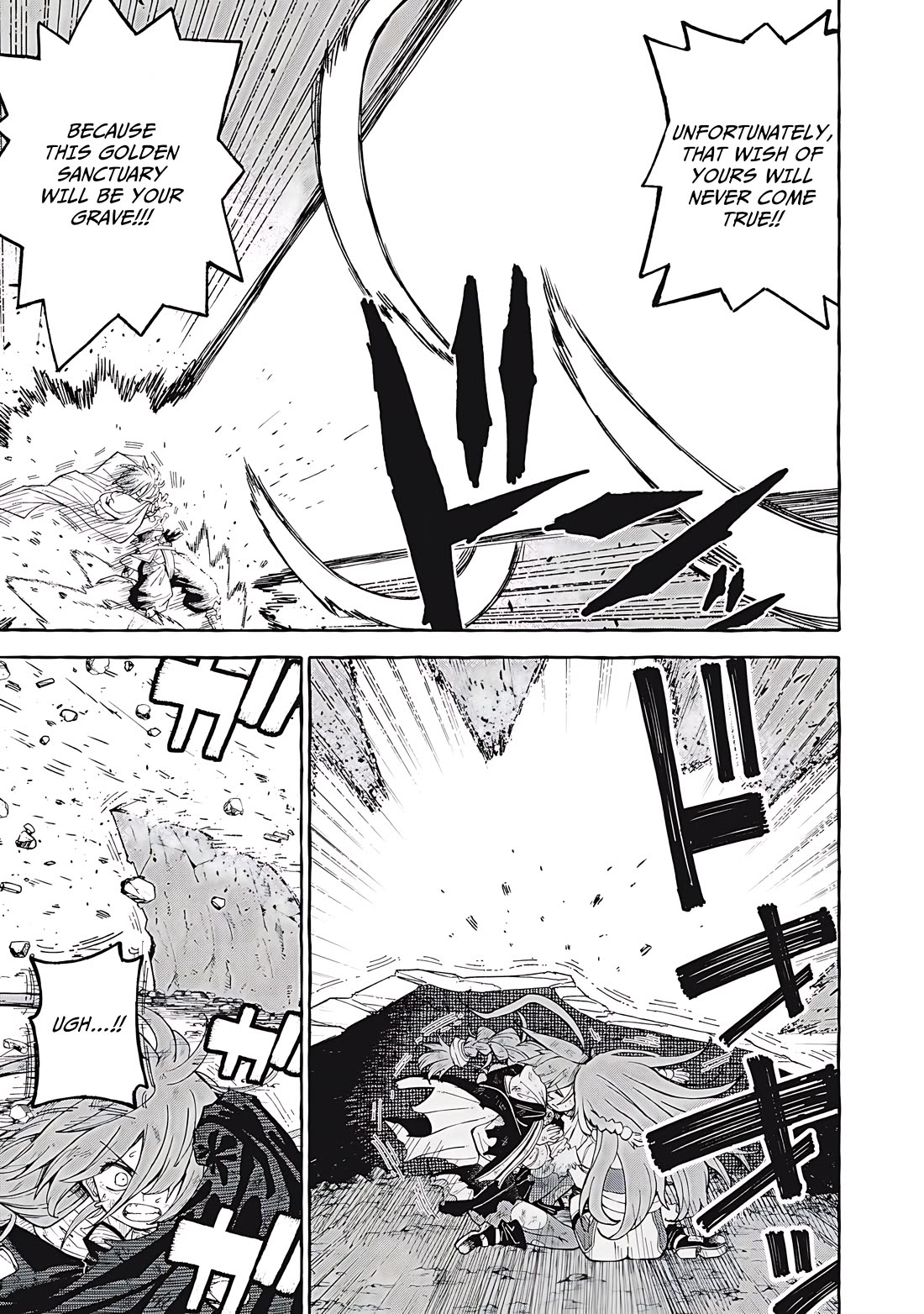 Skill Lender's Retrieving (Tale) ～I Told You It's 10% Per 10 Days at First, Didn't I～ Chapter 66 page 12 - Chapter 66