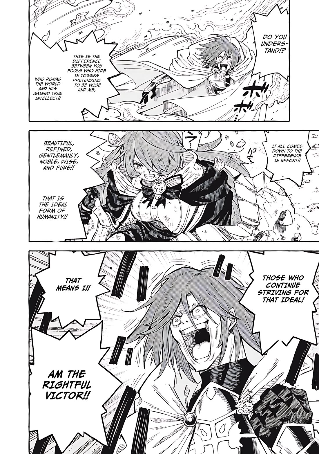 Skill Lender's Retrieving (Tale) ～I Told You It's 10% Per 10 Days at First, Didn't I～ Chapter 66 page 13 - Chapter 66
