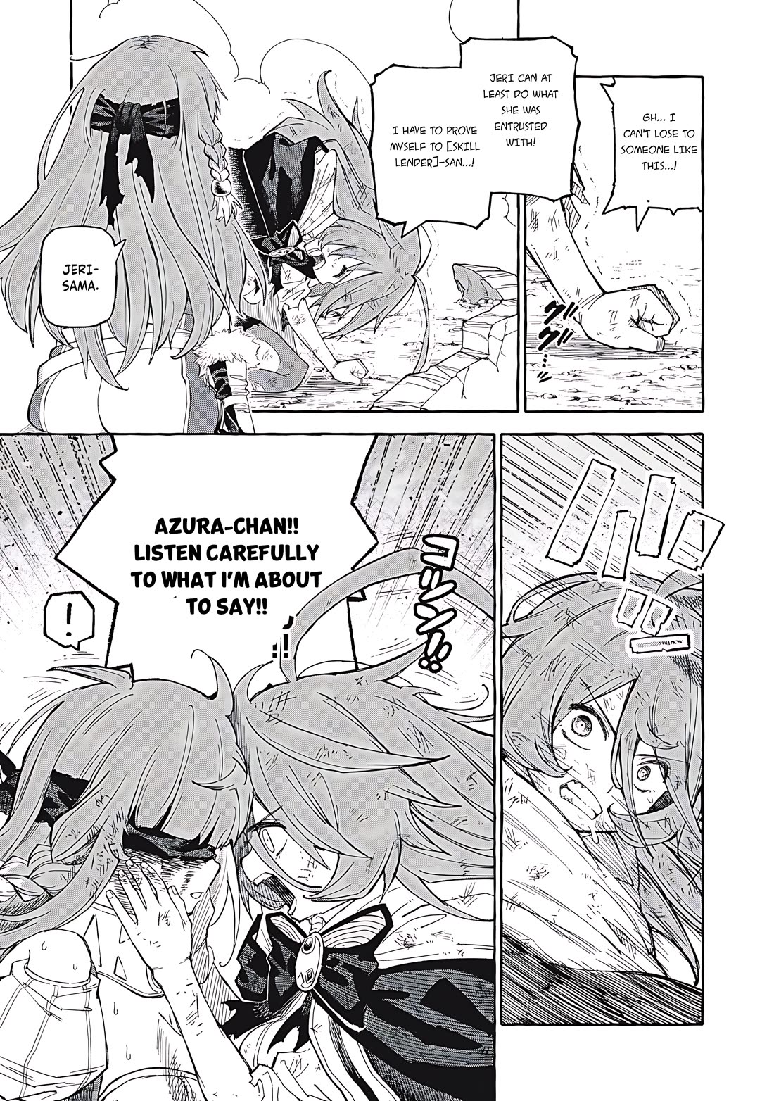 Skill Lender's Retrieving (Tale) ～I Told You It's 10% Per 10 Days at First, Didn't I～ Chapter 66 page 14 - Chapter 66