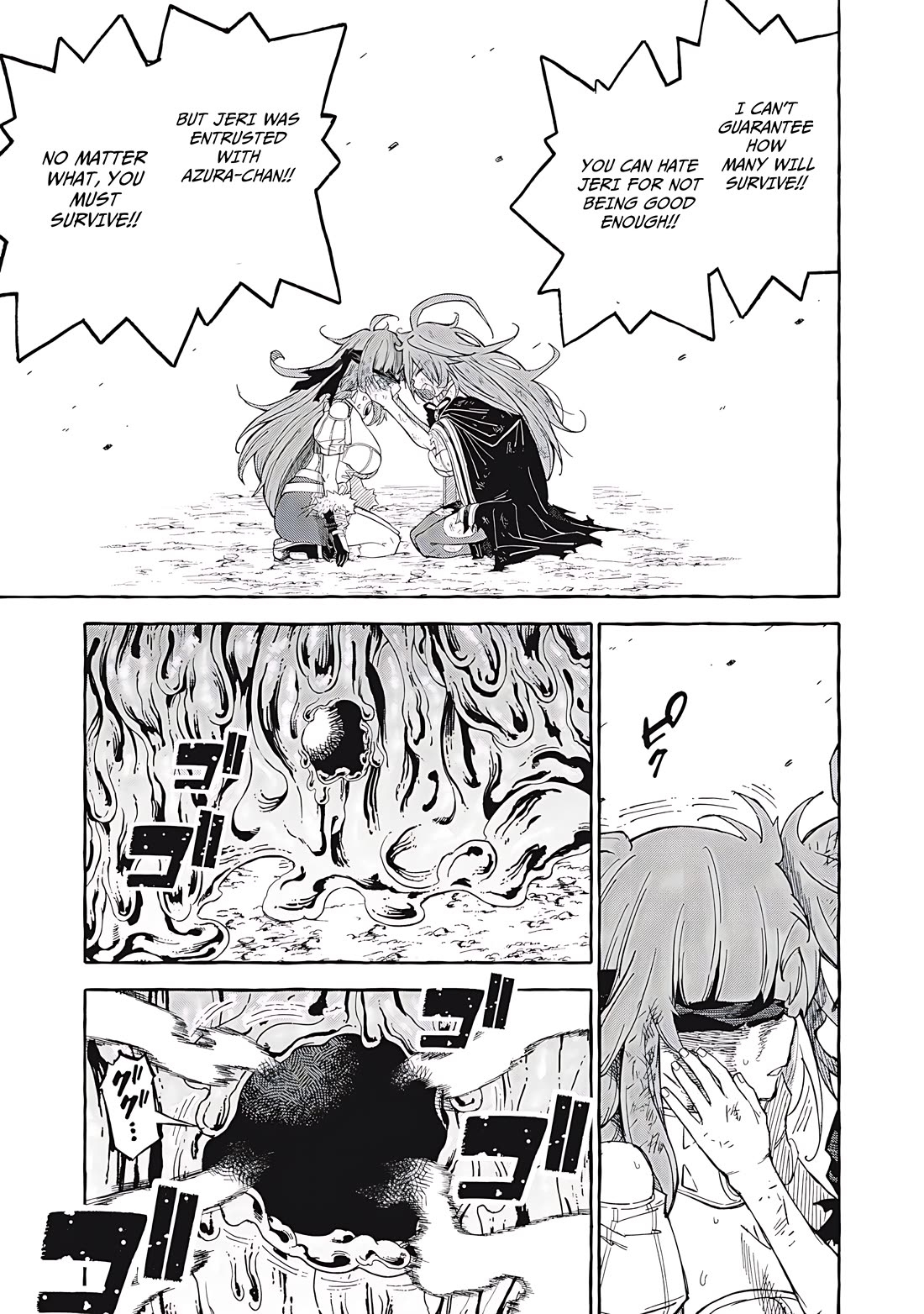 Skill Lender's Retrieving (Tale) ～I Told You It's 10% Per 10 Days at First, Didn't I～ Chapter 66 page 16 - Chapter 66