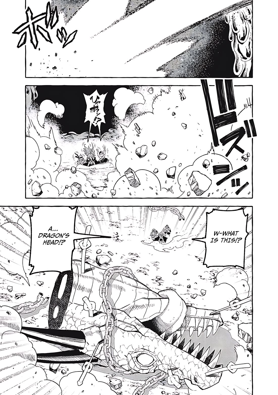 Skill Lender's Retrieving (Tale) ～I Told You It's 10% Per 10 Days at First, Didn't I～ Chapter 66 page 18 - Chapter 66