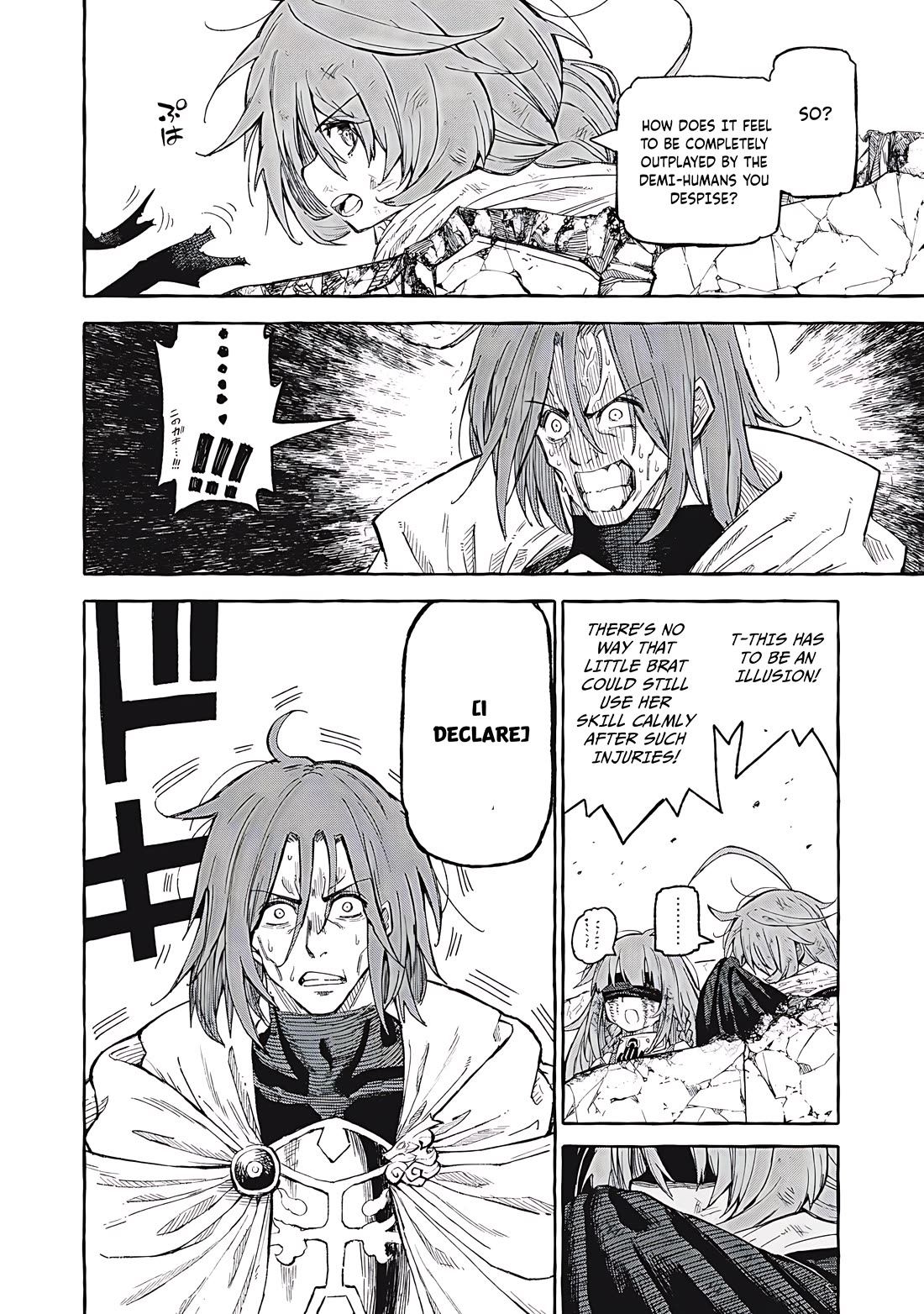Skill Lender's Retrieving (Tale) ～I Told You It's 10% Per 10 Days at First, Didn't I～ Chapter 66 page 3 - Chapter 66