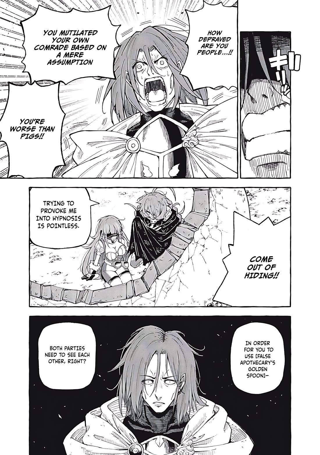 Skill Lender's Retrieving (Tale) ～I Told You It's 10% Per 10 Days at First, Didn't I～ Chapter 66 page 6 - Chapter 66