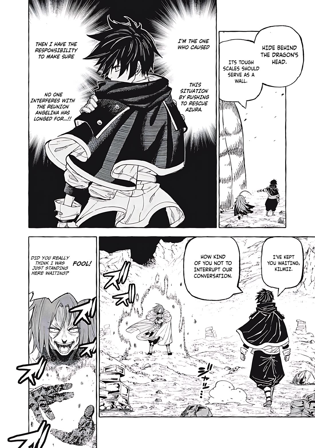 Skill Lender's Retrieving (Tale) ～I Told You It's 10% Per 10 Days at First, Didn't I～ Chapter 67 page 13 - Chapter 67
