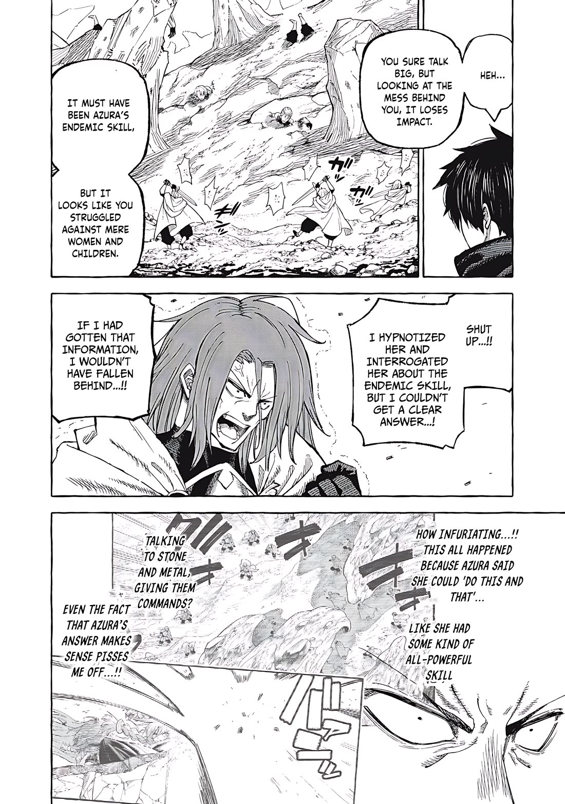 Skill Lender's Retrieving (Tale) ～I Told You It's 10% Per 10 Days at First, Didn't I～ Chapter 67 page 15 - Chapter 67