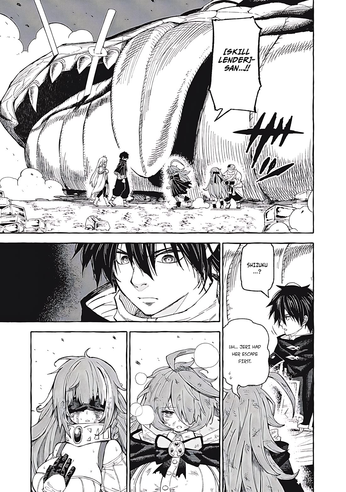 Skill Lender's Retrieving (Tale) ～I Told You It's 10% Per 10 Days at First, Didn't I～ Chapter 67 page 2 - Chapter 67