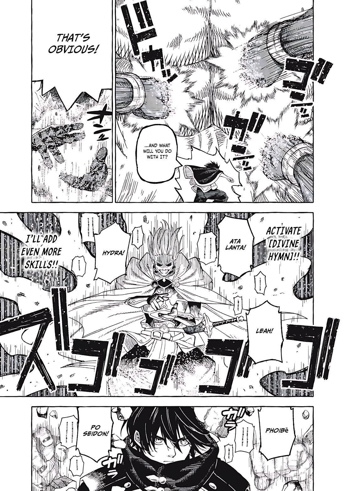 Skill Lender's Retrieving (Tale) ～I Told You It's 10% Per 10 Days at First, Didn't I～ Chapter 68 page 10 - Chapter 68