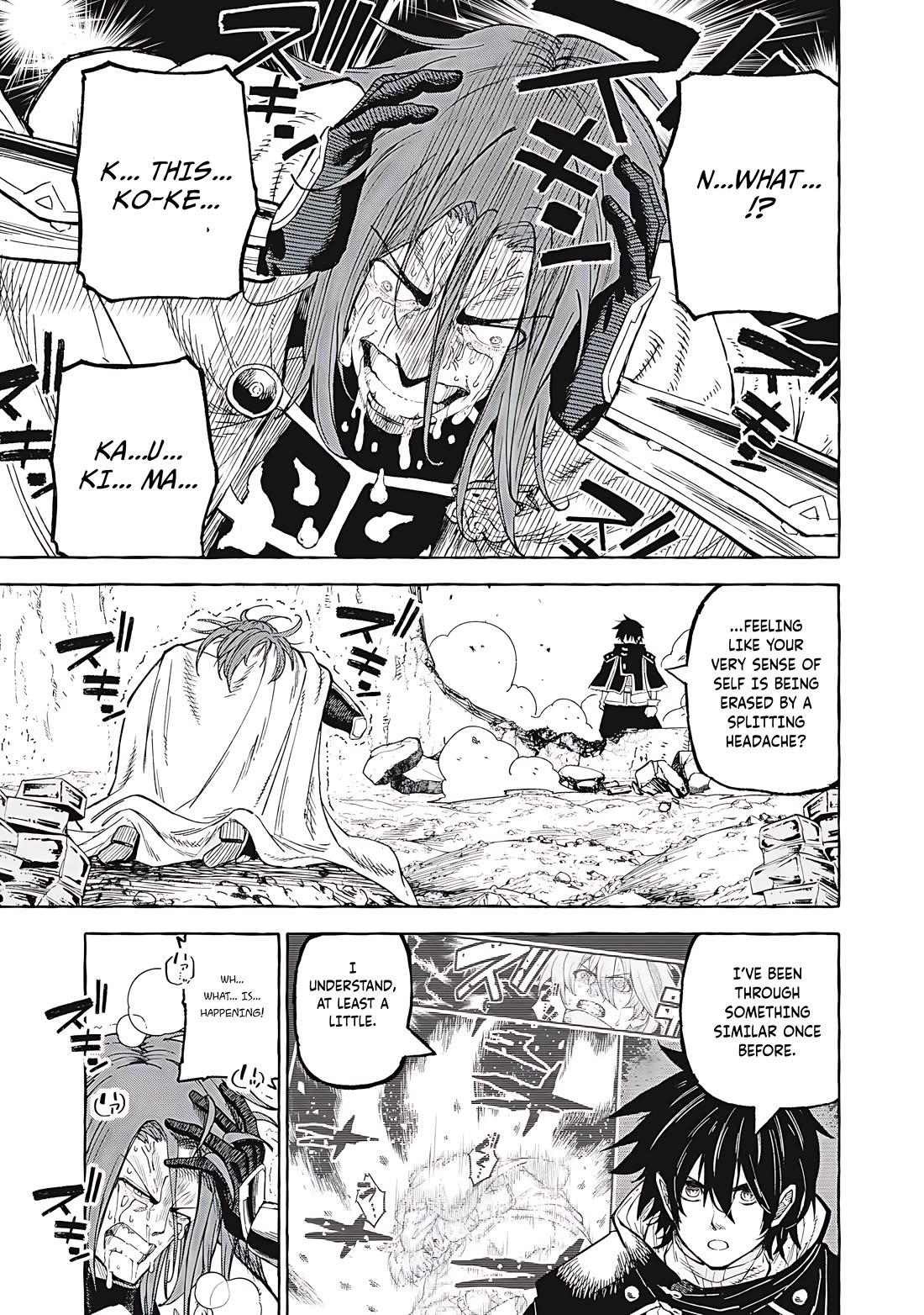 Skill Lender's Retrieving (Tale) ～I Told You It's 10% Per 10 Days at First, Didn't I～ Chapter 68 page 14 - Chapter 68