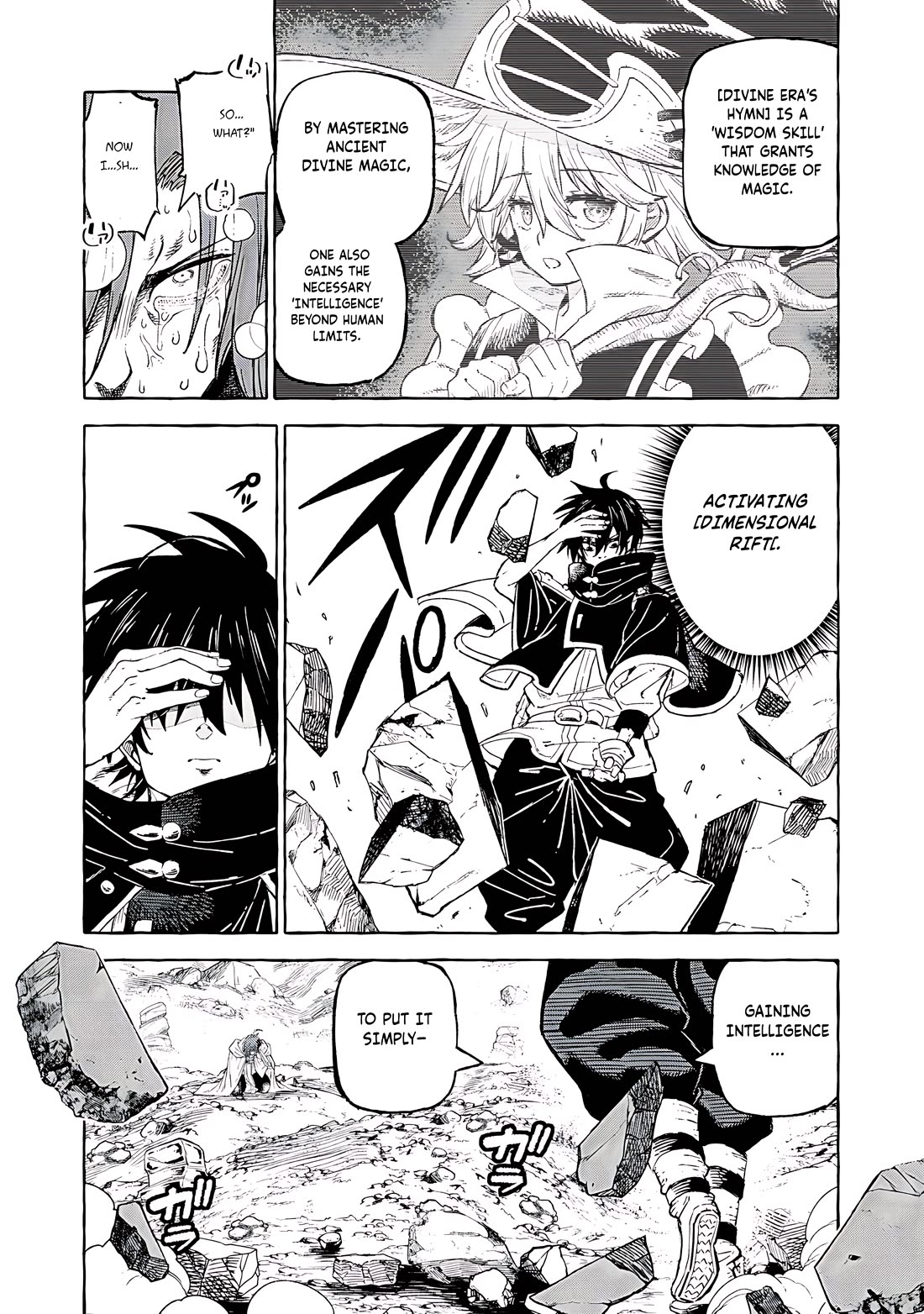Skill Lender's Retrieving (Tale) ～I Told You It's 10% Per 10 Days at First, Didn't I～ Chapter 68 page 15 - Chapter 68