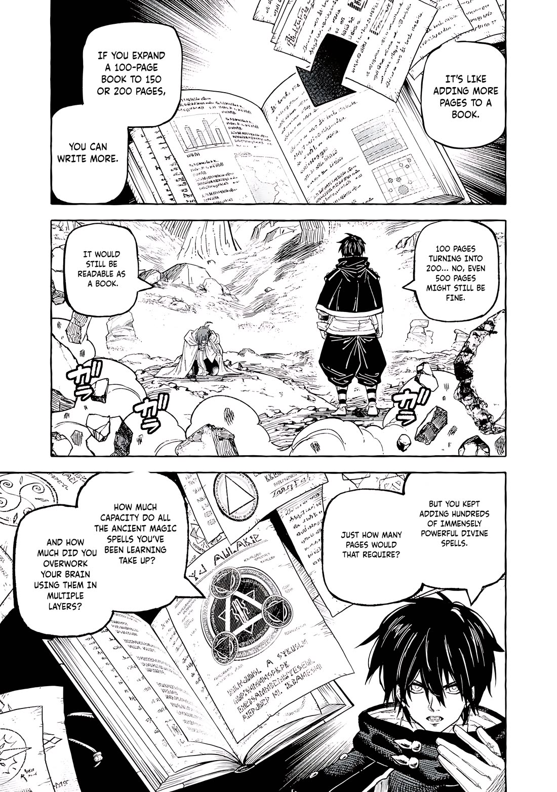 Skill Lender's Retrieving (Tale) ～I Told You It's 10% Per 10 Days at First, Didn't I～ Chapter 68 page 16 - Chapter 68