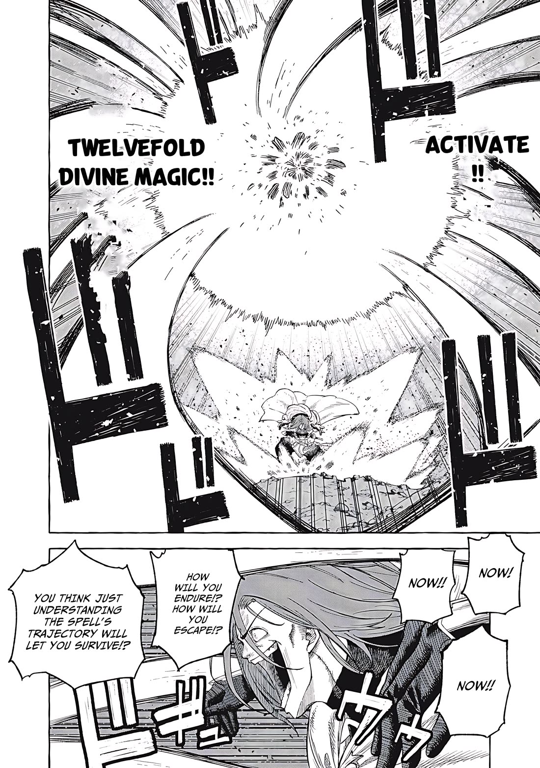 Skill Lender's Retrieving (Tale) ～I Told You It's 10% Per 10 Days at First, Didn't I～ Chapter 68 page 3 - Chapter 68