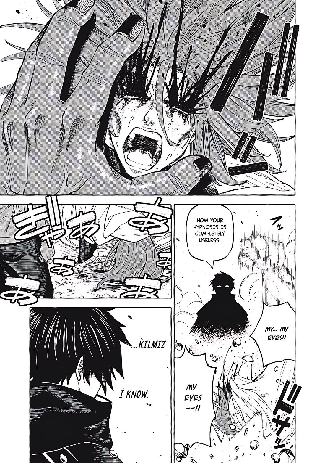 Skill Lender's Retrieving (Tale) ～I Told You It's 10% Per 10 Days at First, Didn't I～ Chapter 69 page 10 - Chapter 69