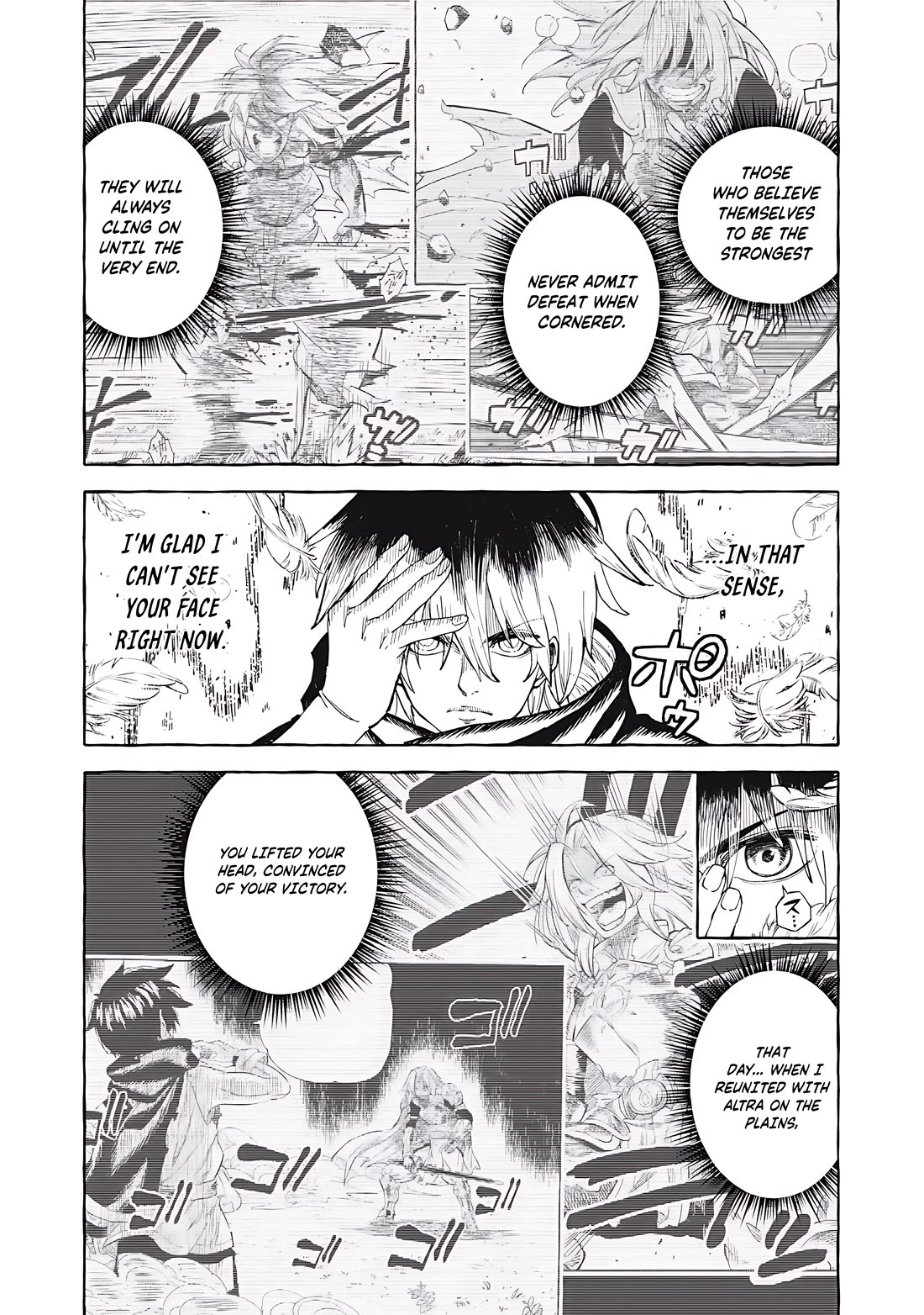 Skill Lender's Retrieving (Tale) ～I Told You It's 10% Per 10 Days at First, Didn't I～ Chapter 69 page 11 - Chapter 69