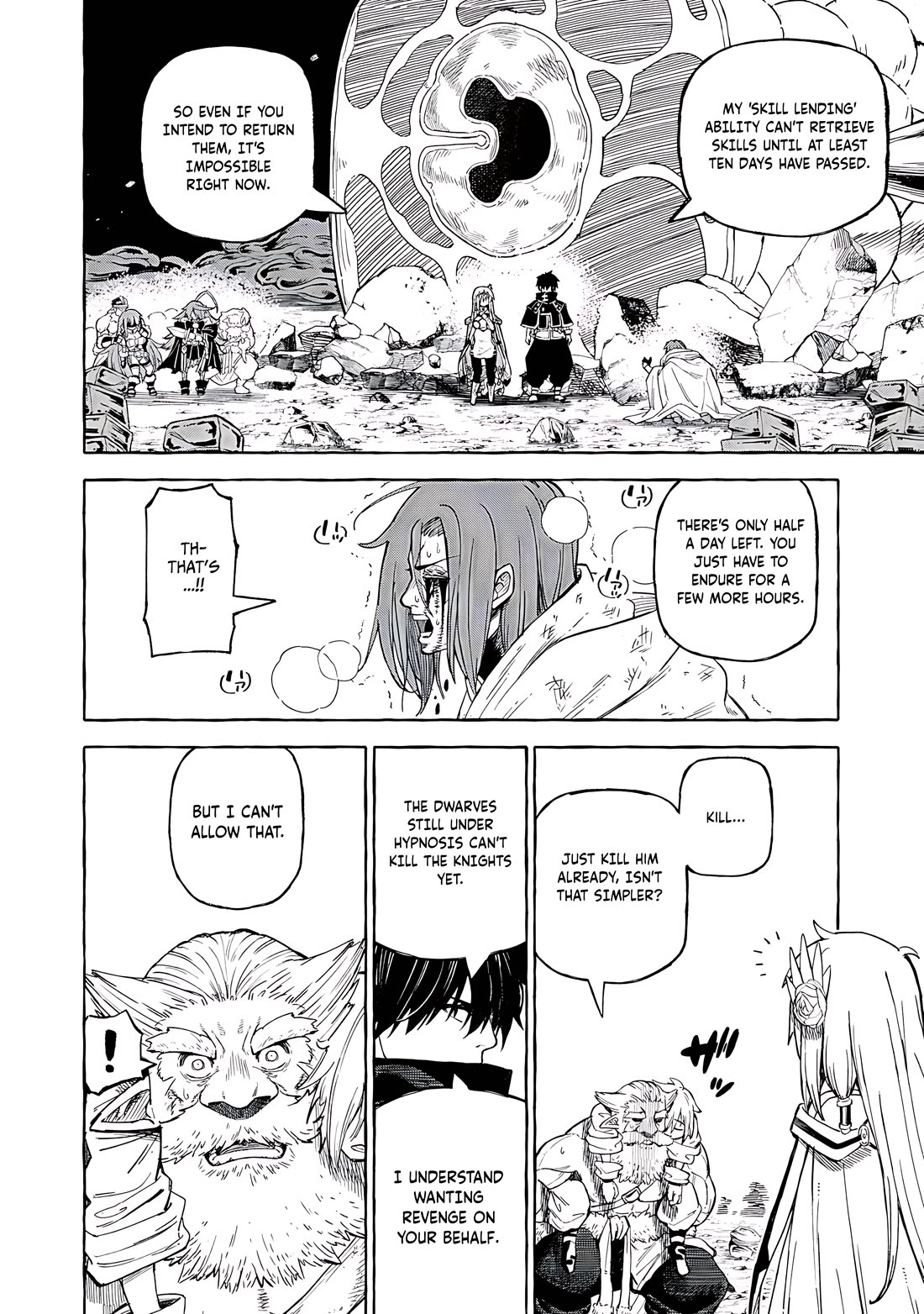Skill Lender's Retrieving (Tale) ～I Told You It's 10% Per 10 Days at First, Didn't I～ Chapter 69 page 13 - Chapter 69