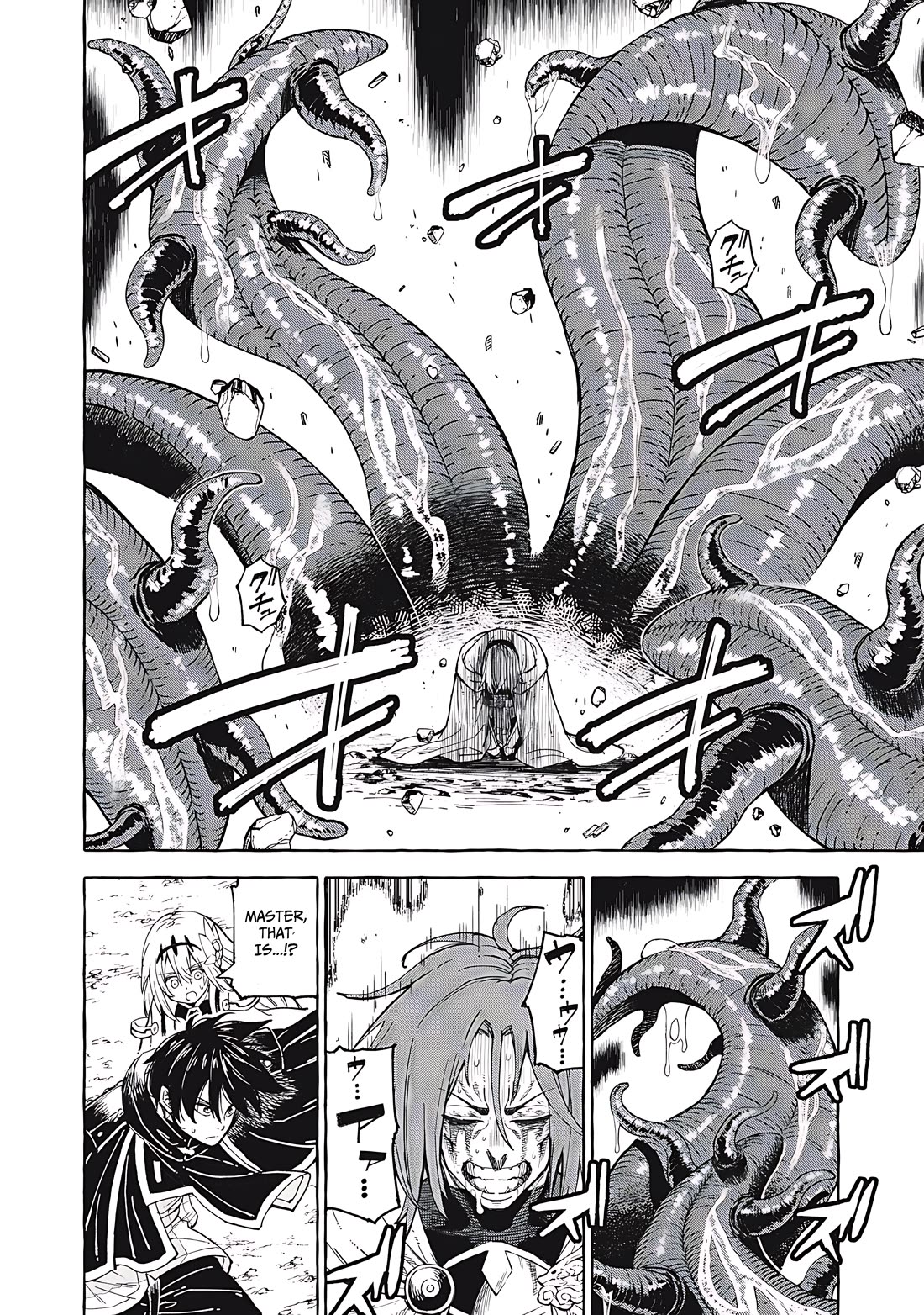 Skill Lender's Retrieving (Tale) ～I Told You It's 10% Per 10 Days at First, Didn't I～ Chapter 69 page 15 - Chapter 69