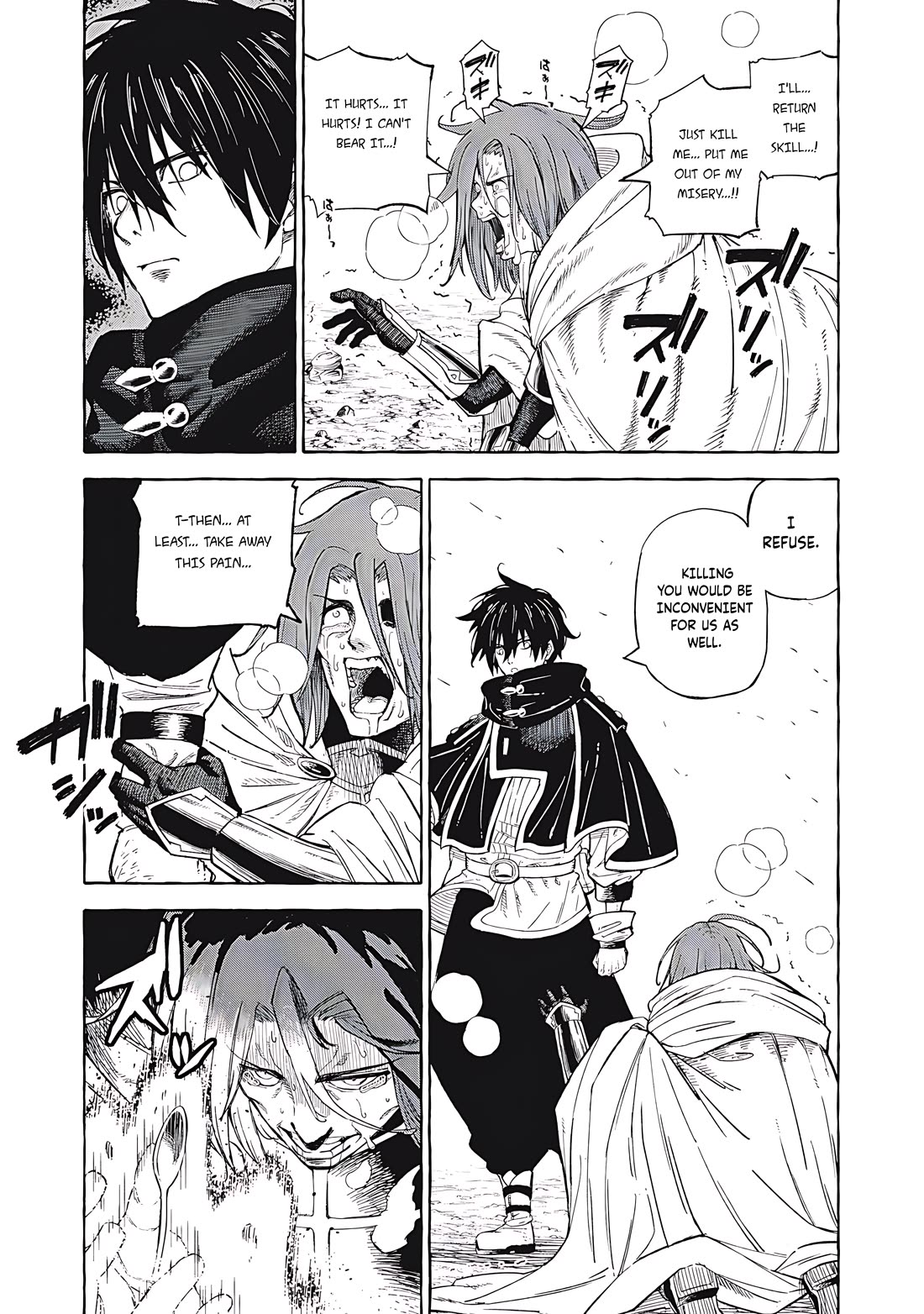 Skill Lender's Retrieving (Tale) ～I Told You It's 10% Per 10 Days at First, Didn't I～ Chapter 69 page 3 - Chapter 69
