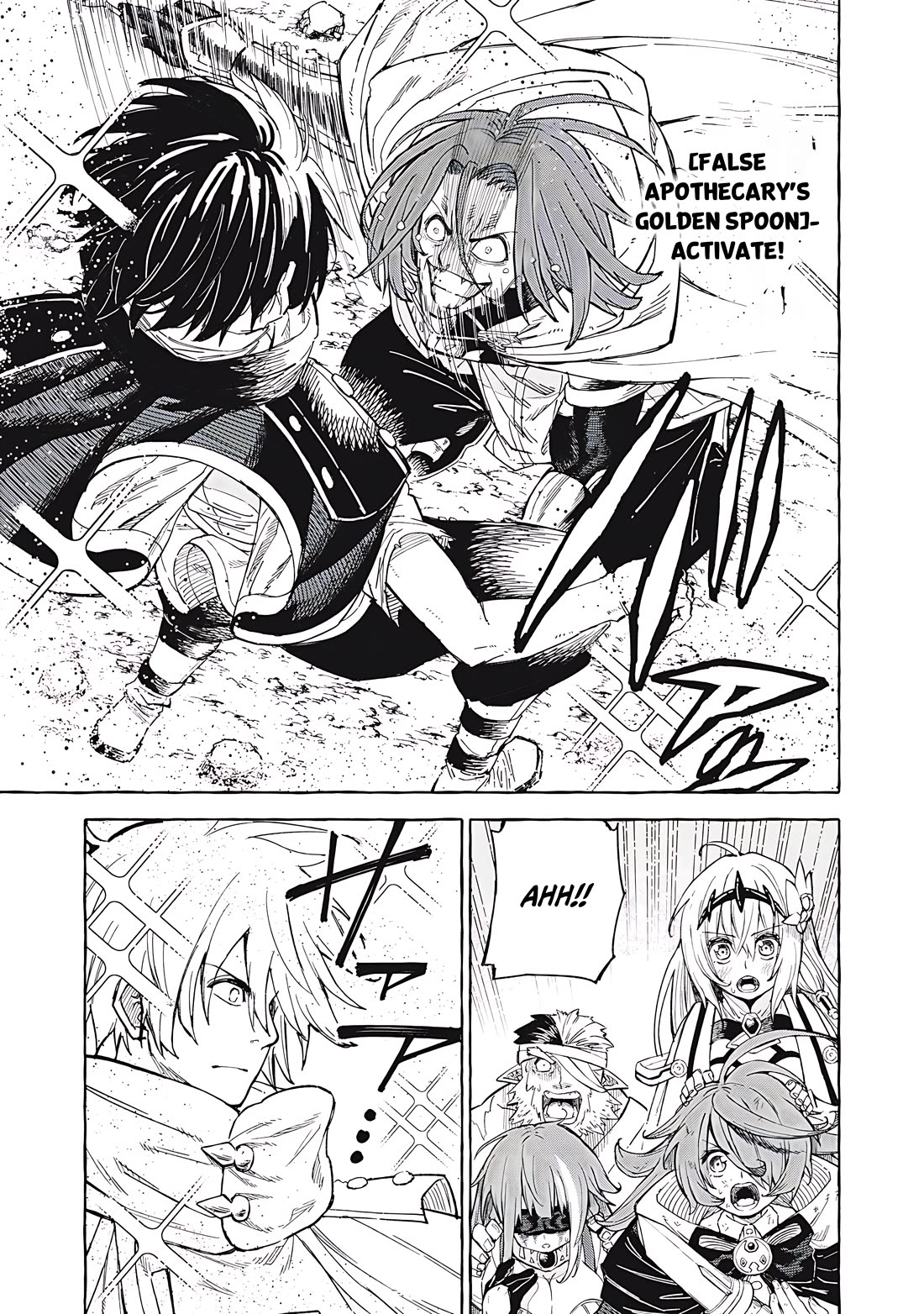 Skill Lender's Retrieving (Tale) ～I Told You It's 10% Per 10 Days at First, Didn't I～ Chapter 69 page 4 - Chapter 69
