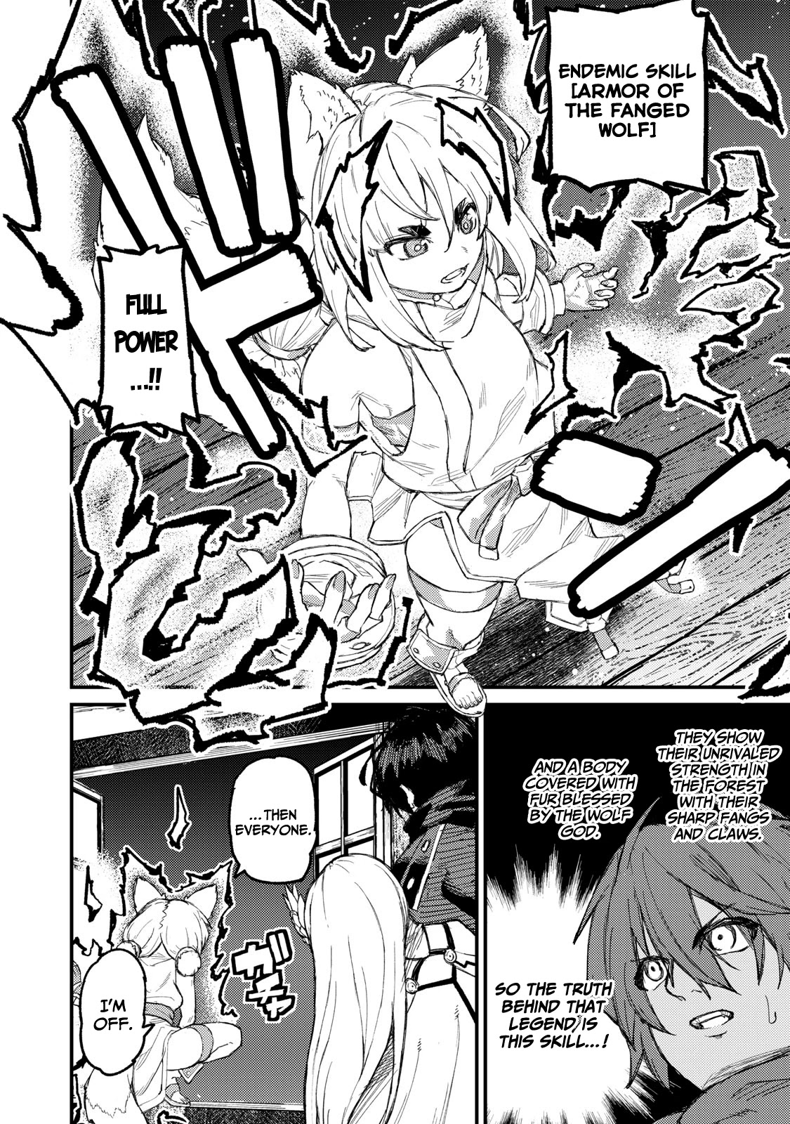 Skill Lender's Retrieving (Tale) ～I Told You It's 10% Per 10 Days at First, Didn't I～ Chapter 7 page 15 - Chapter 7
