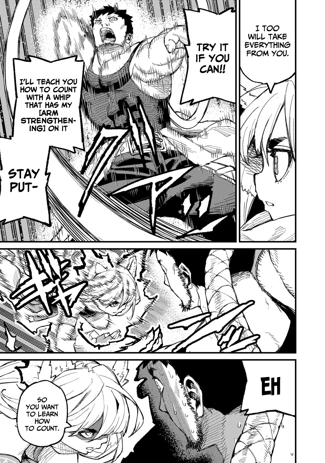 Skill Lender's Retrieving (Tale) ～I Told You It's 10% Per 10 Days at First, Didn't I～ Chapter 7 page 18 - Chapter 7
